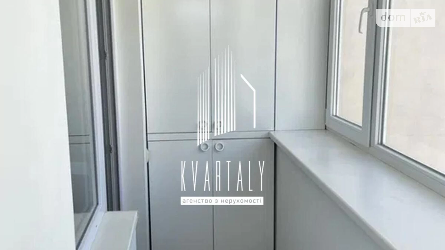 Продається 1-кімнатна квартира 40 кв. м у Києві, цена: 58000 $ - фото 3