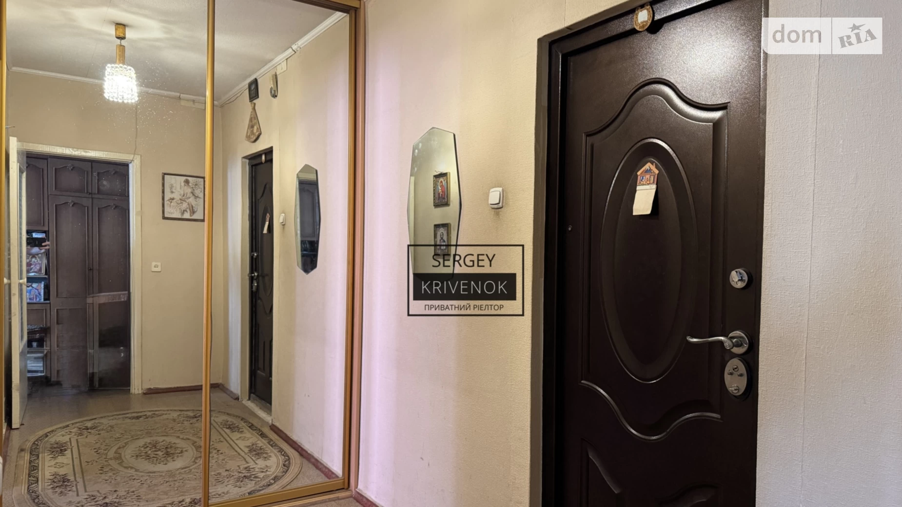 Продается 1-комнатная квартира 42.6 кв. м в, цена: 55000 $ - фото 5