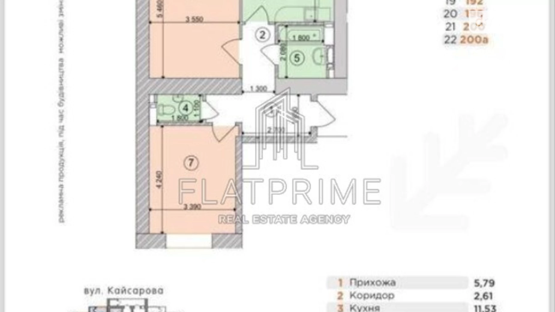 Продається 2-кімнатна квартира 62.7 кв. м у Києві, вул. Холодноярська(Кайсарова), 7/9 - фото 3
