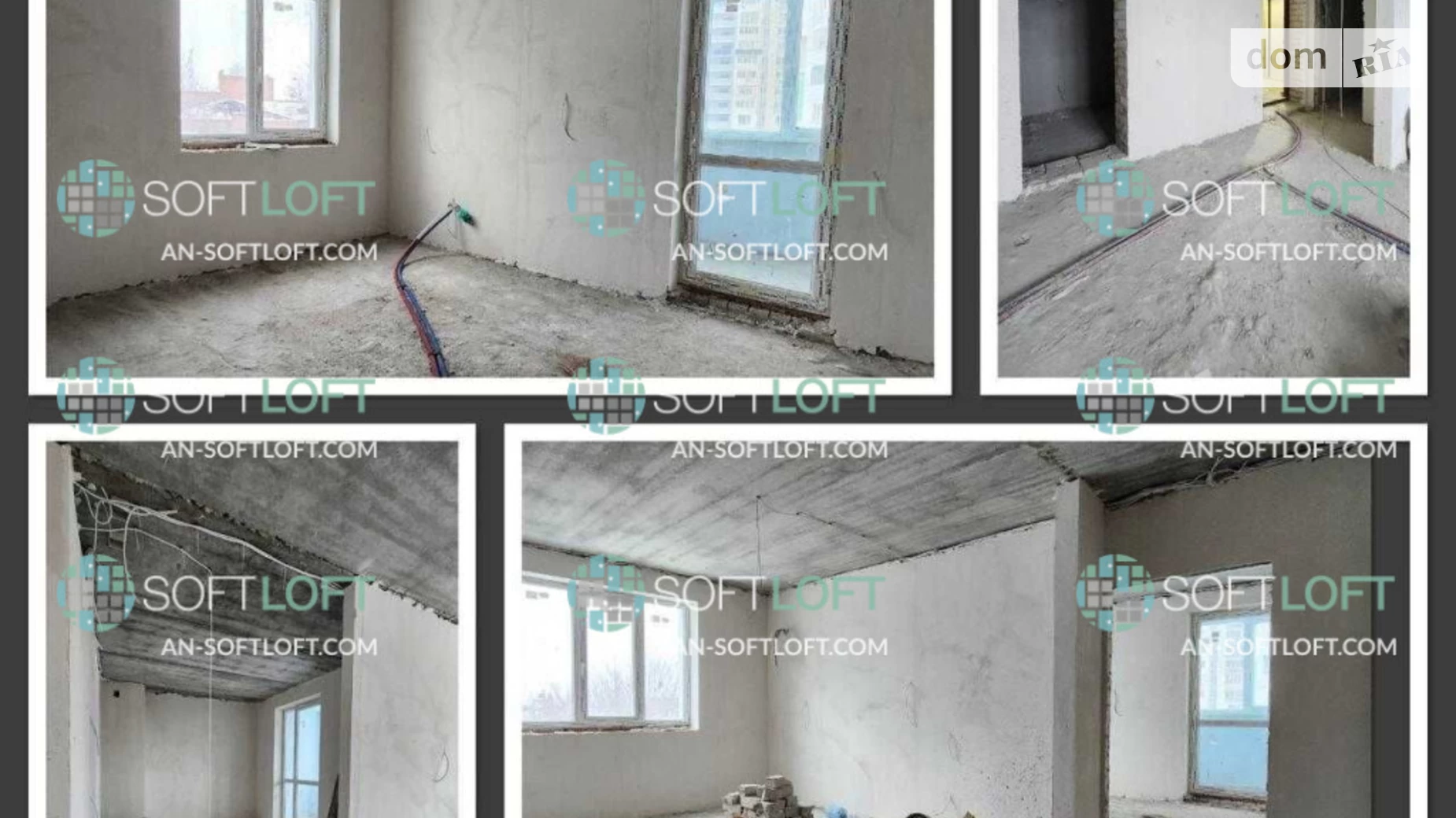 Продается 2-комнатная квартира 66 кв. м в Харькове, цена: 47000 $ - фото 2