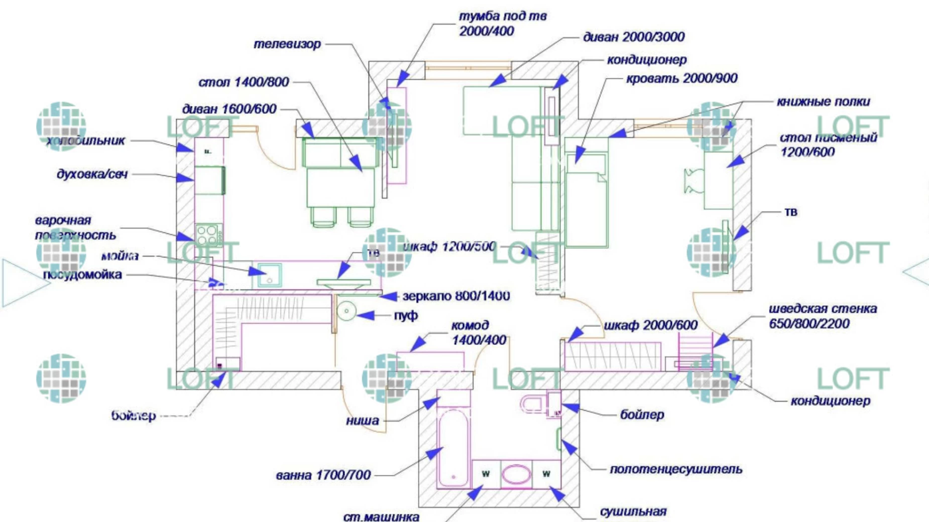 Продается 2-комнатная квартира 66 кв. м в Харькове, цена: 47000 $ - фото 4