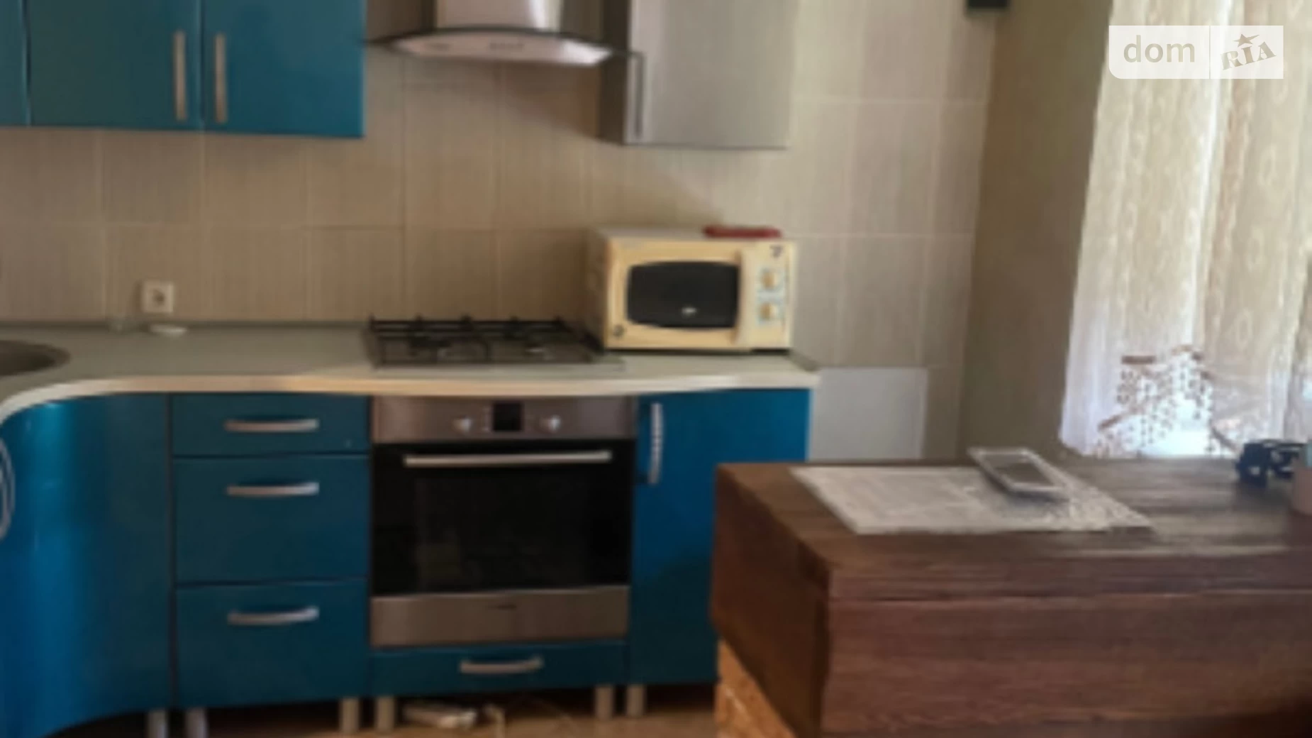 Продається 3-кімнатна квартира 68 кв. м у Дніпрі, вул. Яскрава(Тверська), 7 - фото 2