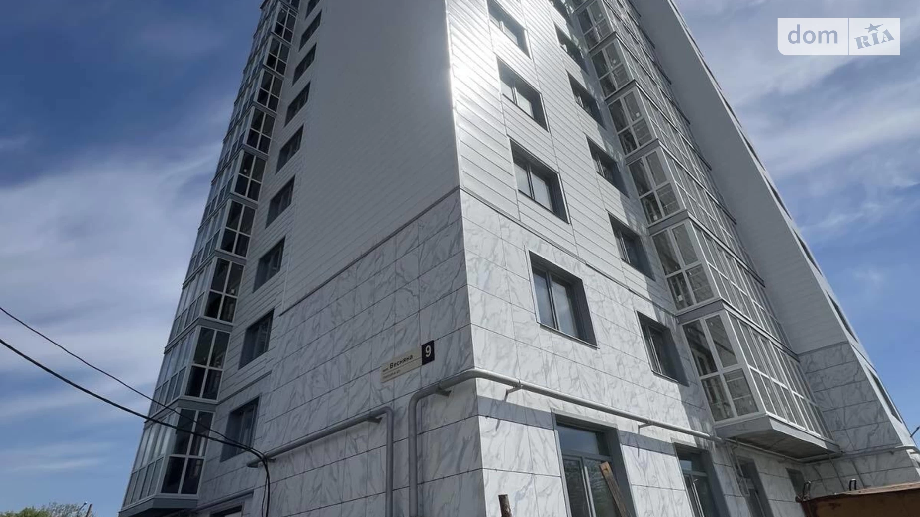 Продається 1-кімнатна квартира 47 кв. м у Полтаві, цена: 36000 $ - фото 2