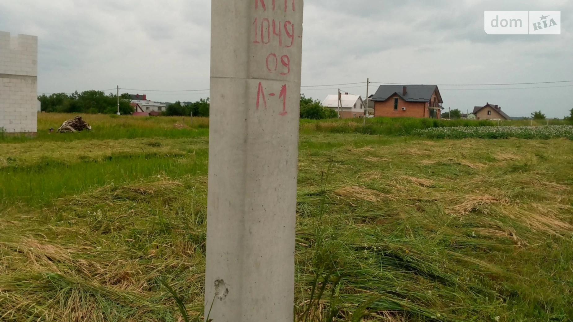 вул. Андрія Чайковського Щирець, цена: 8000 € - фото 3