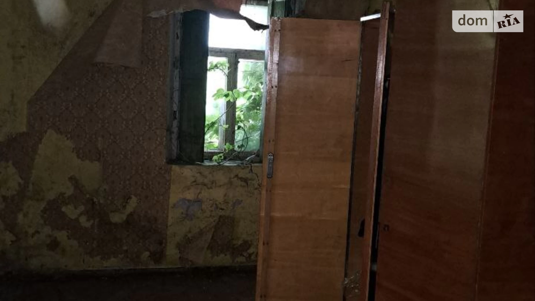 Продається частина будинку 39 кв. м з балконом, цена: 36000 $ - фото 2