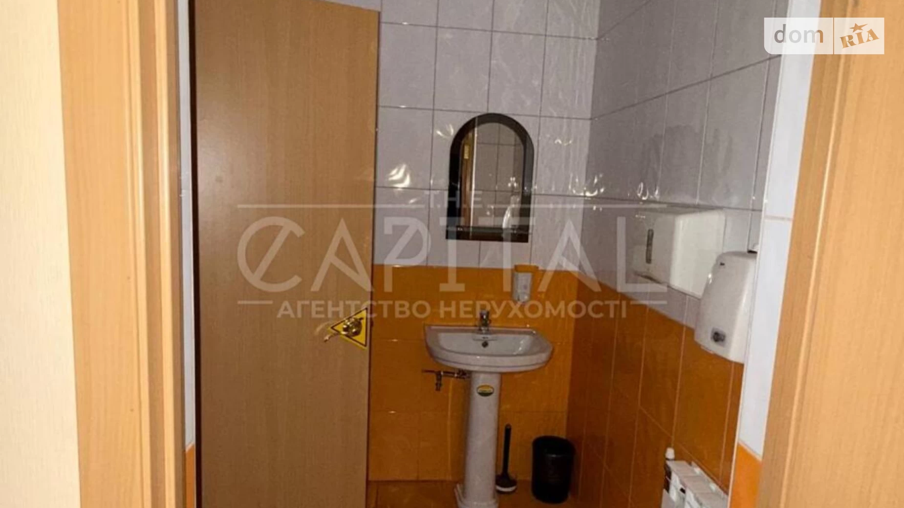 Сдается в аренду офис 400 кв. м в бизнес-центре, цена: 2400 $ - фото 4