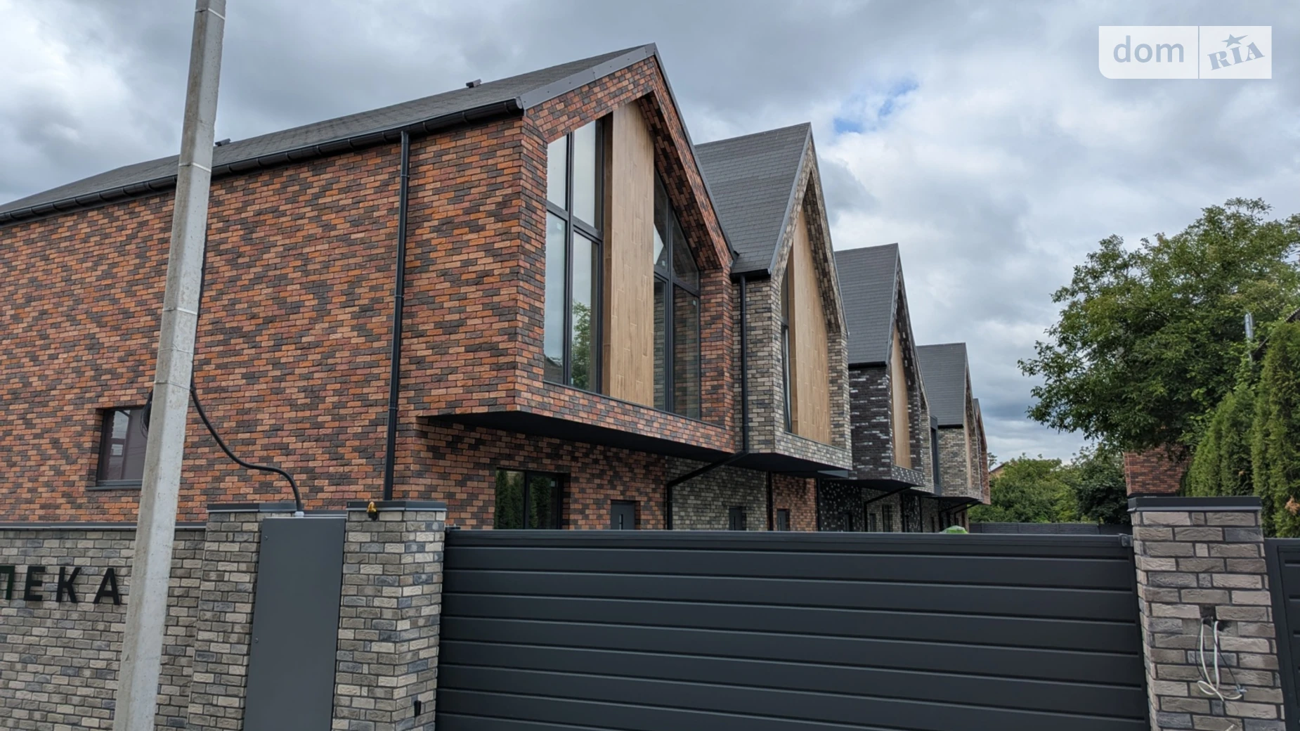 ул. Вериковского(Пионерская), 4 Ирпень, цена: 900 $ - фото 5