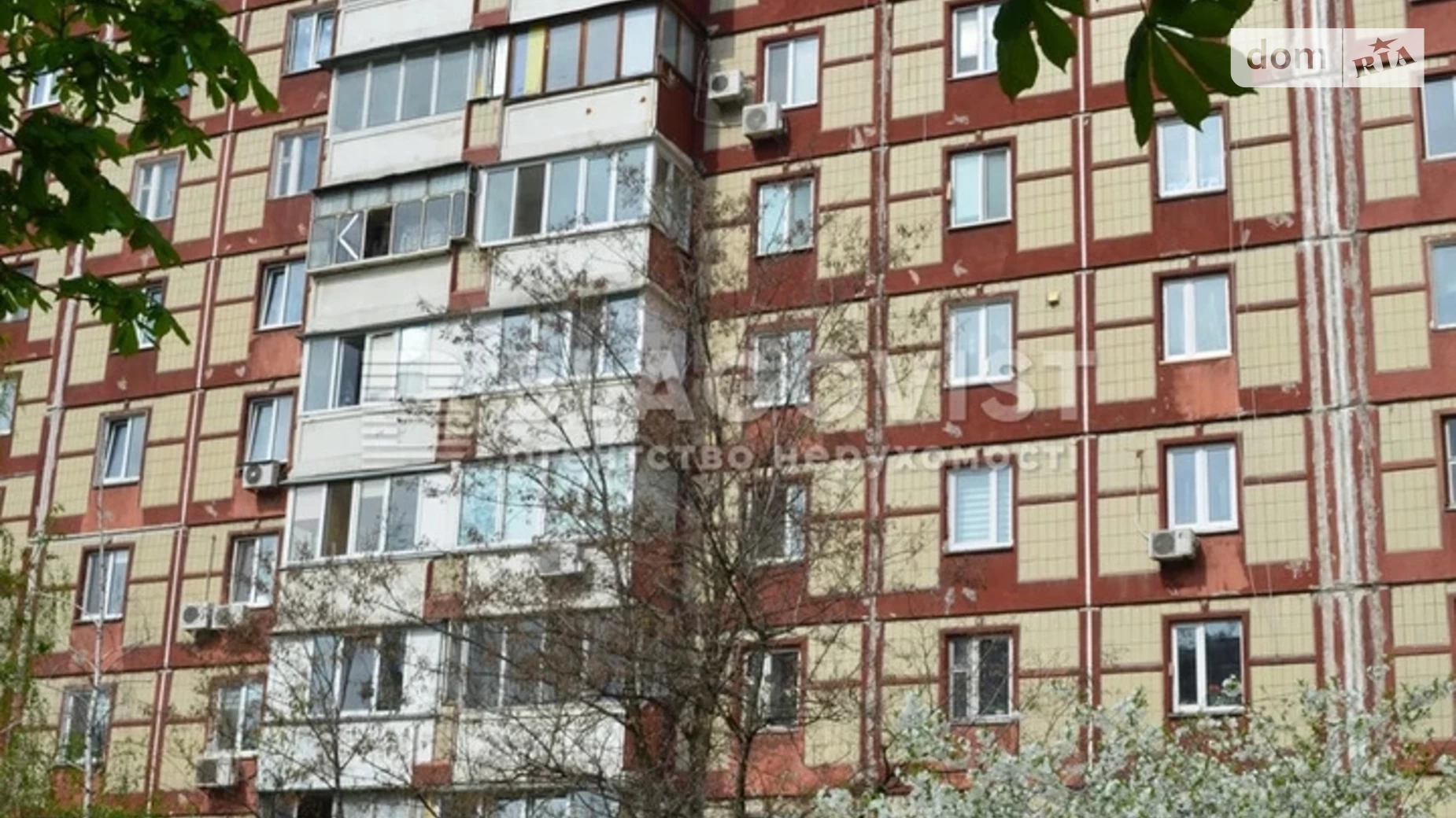 Продается 3-комнатная квартира 82 кв. м в Киеве, цена: 77000 $ - фото 2