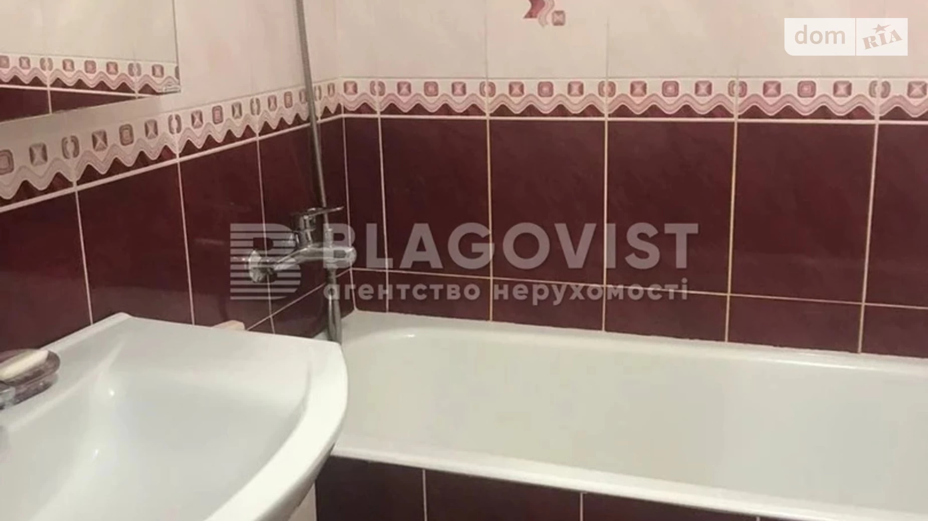Продается 3-комнатная квартира 82 кв. м в Киеве, цена: 77000 $ - фото 5