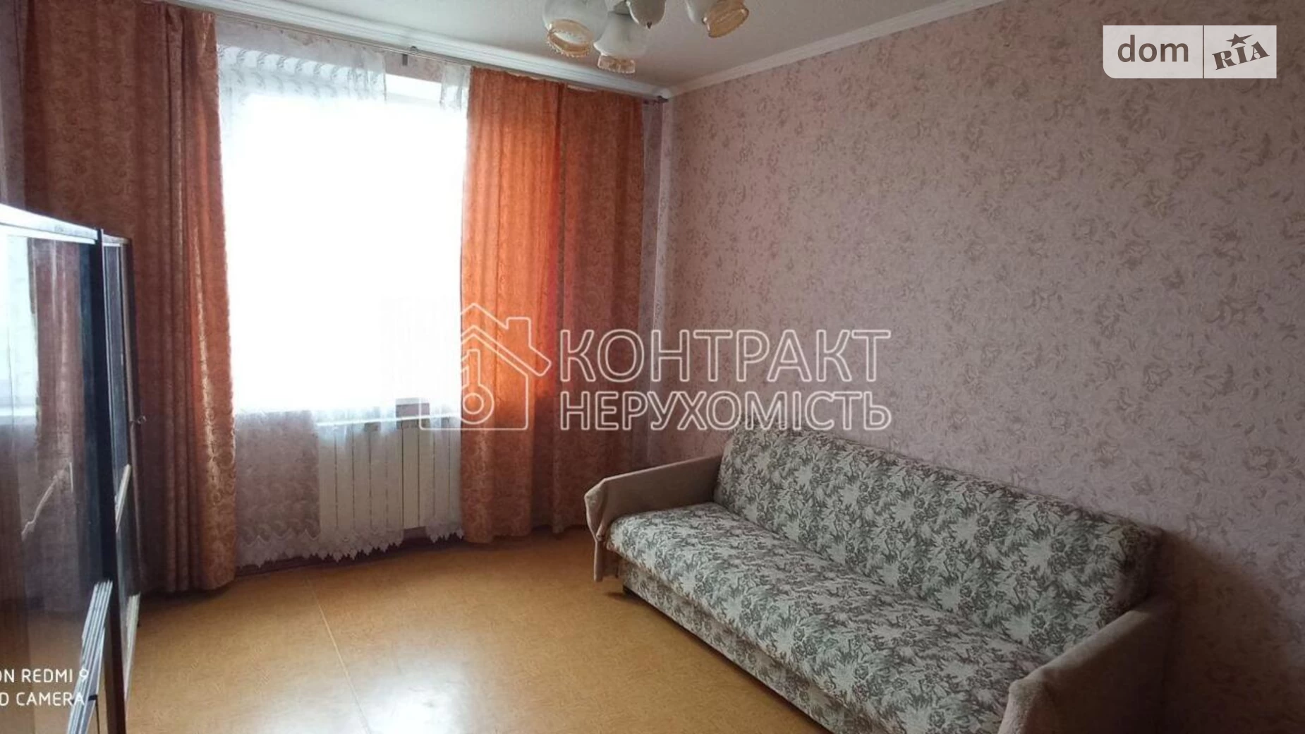 Здається в оренду 2-кімнатна квартира 40 кв. м у Харкові, вул. Академіка Павлова - фото 3