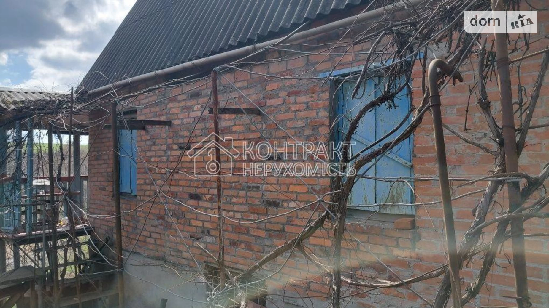 Продается дом на 2 этажа 90 кв. м с садом, цена: 430000 грн - фото 3
