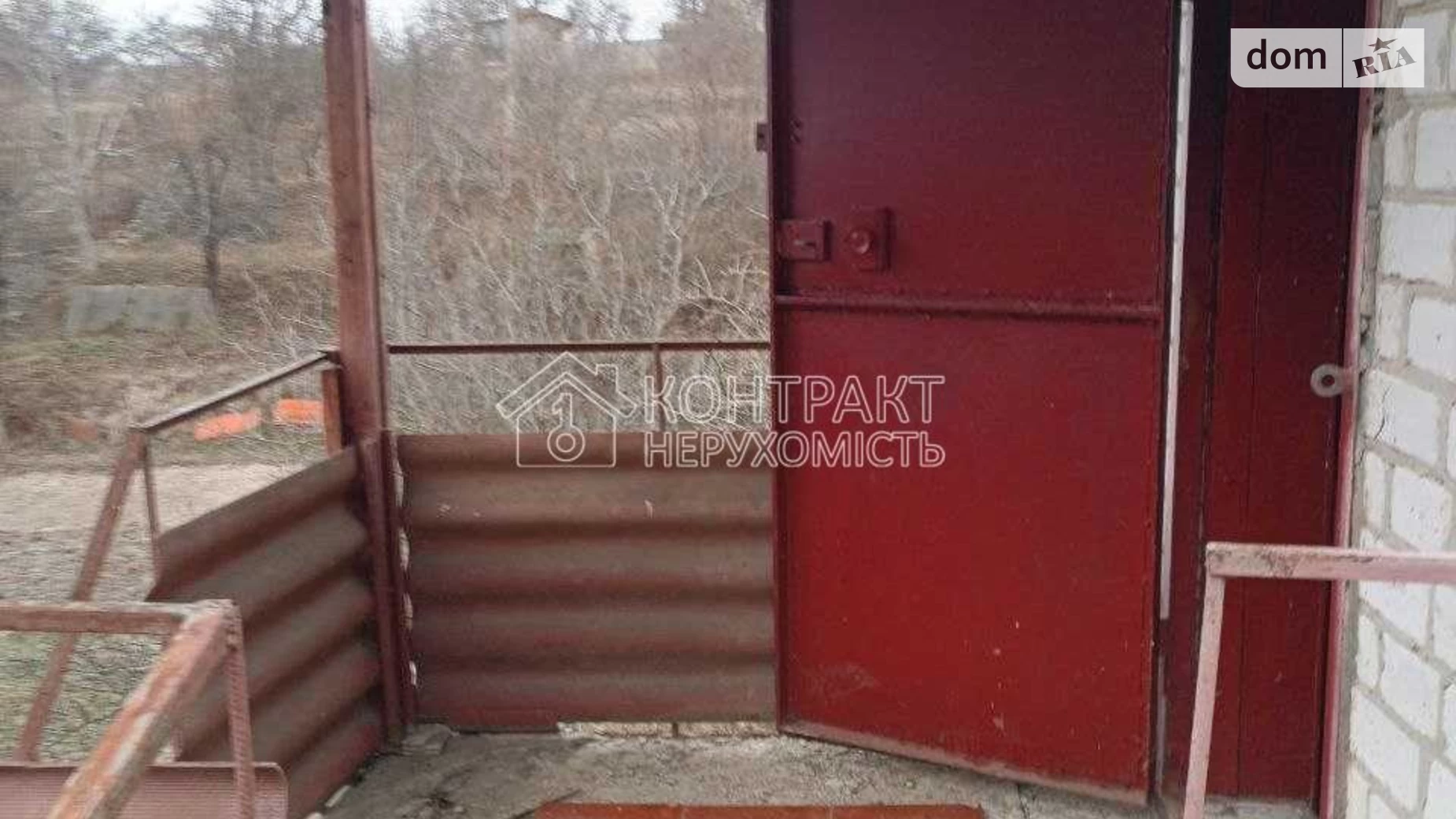 Продается дом на 2 этажа 80 кв. м с камином, цена: 6200 $ - фото 3