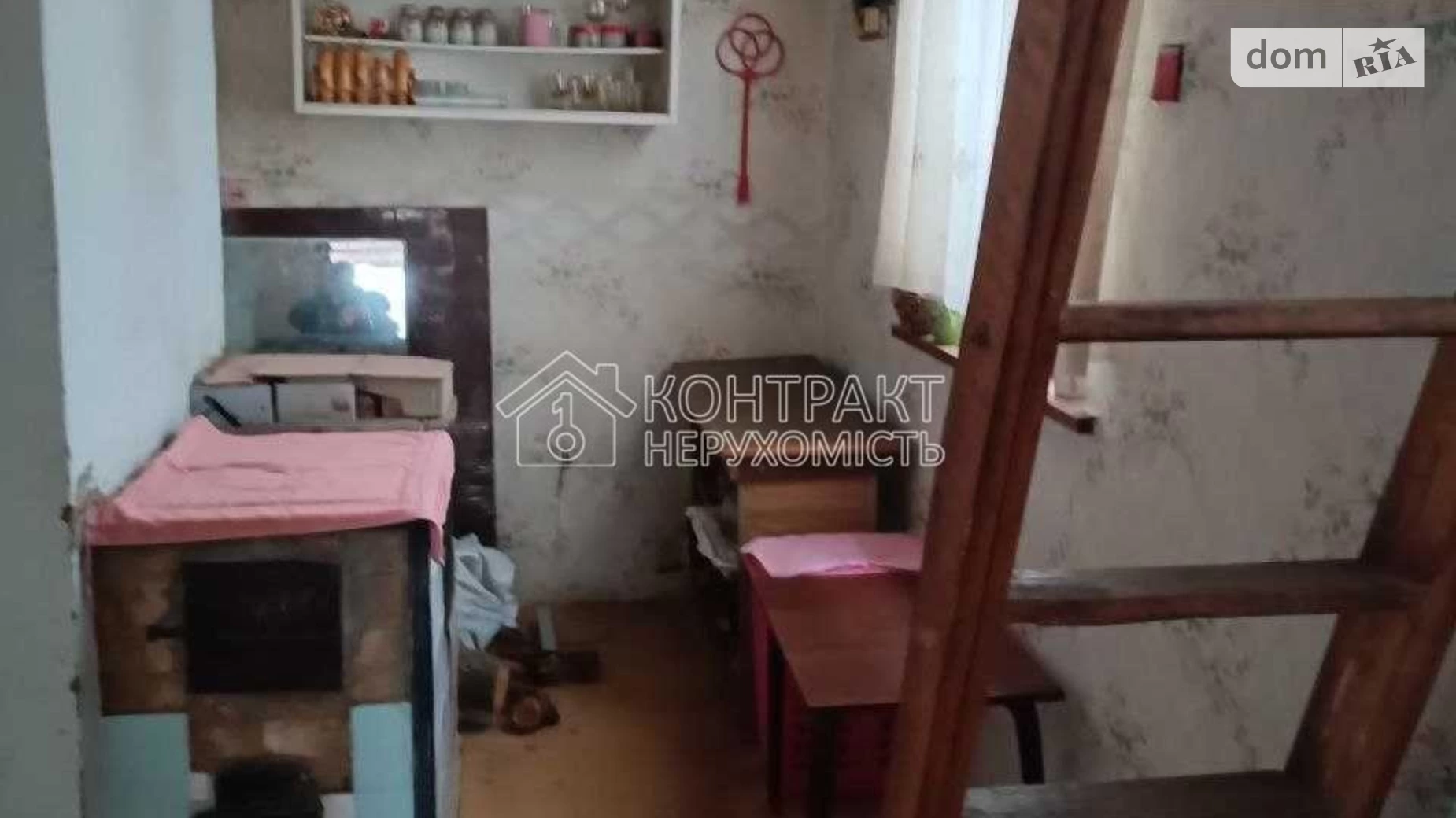 Продается дом на 2 этажа 80 кв. м с камином, цена: 6200 $ - фото 4
