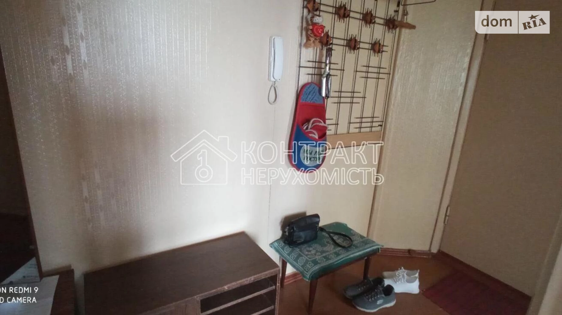 Здається в оренду 2-кімнатна квартира 40 кв. м у Харкові, вул. Академіка Павлова - фото 4