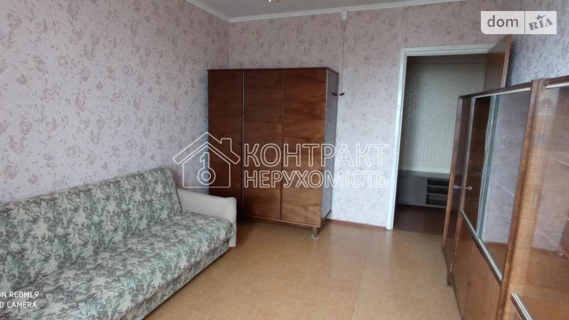 Здається в оренду 2-кімнатна квартира 40 кв. м у Харкові, вул. Академіка Павлова - фото 5