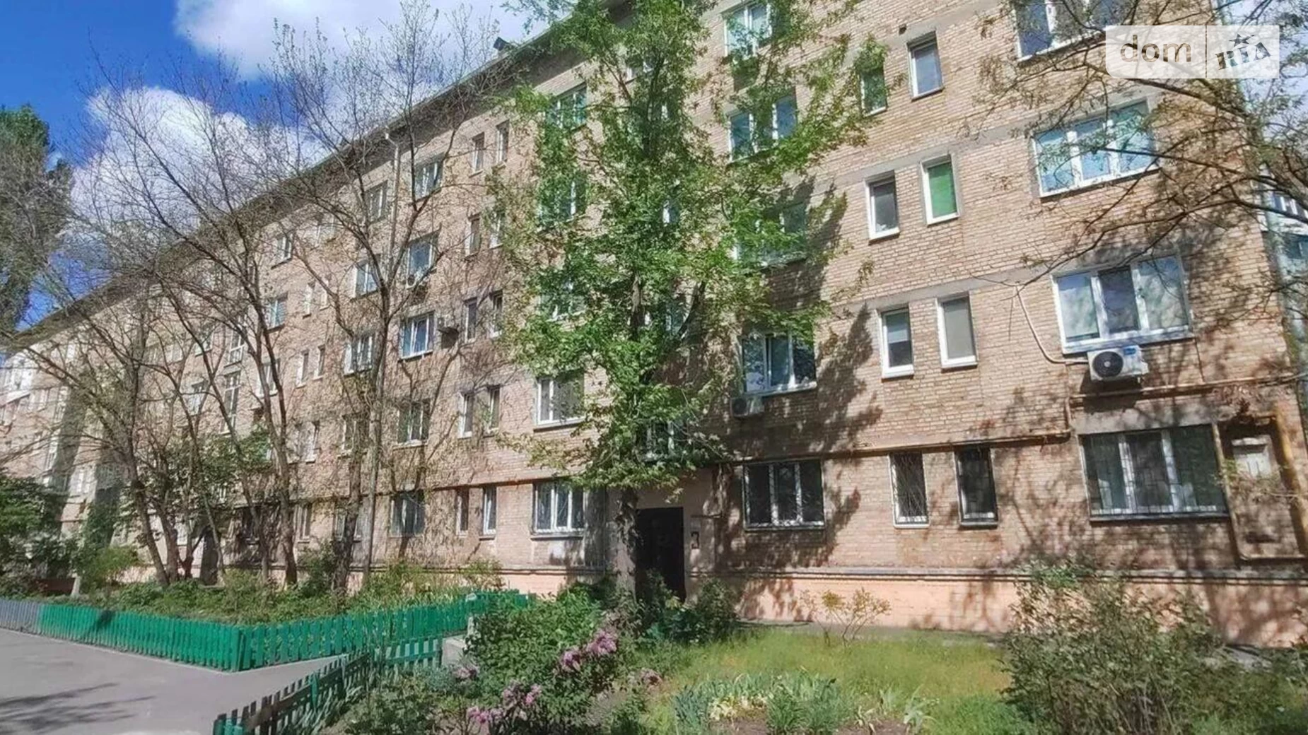 Продается комната 25 кв. м в Киеве, цена: 27000 $ - фото 5