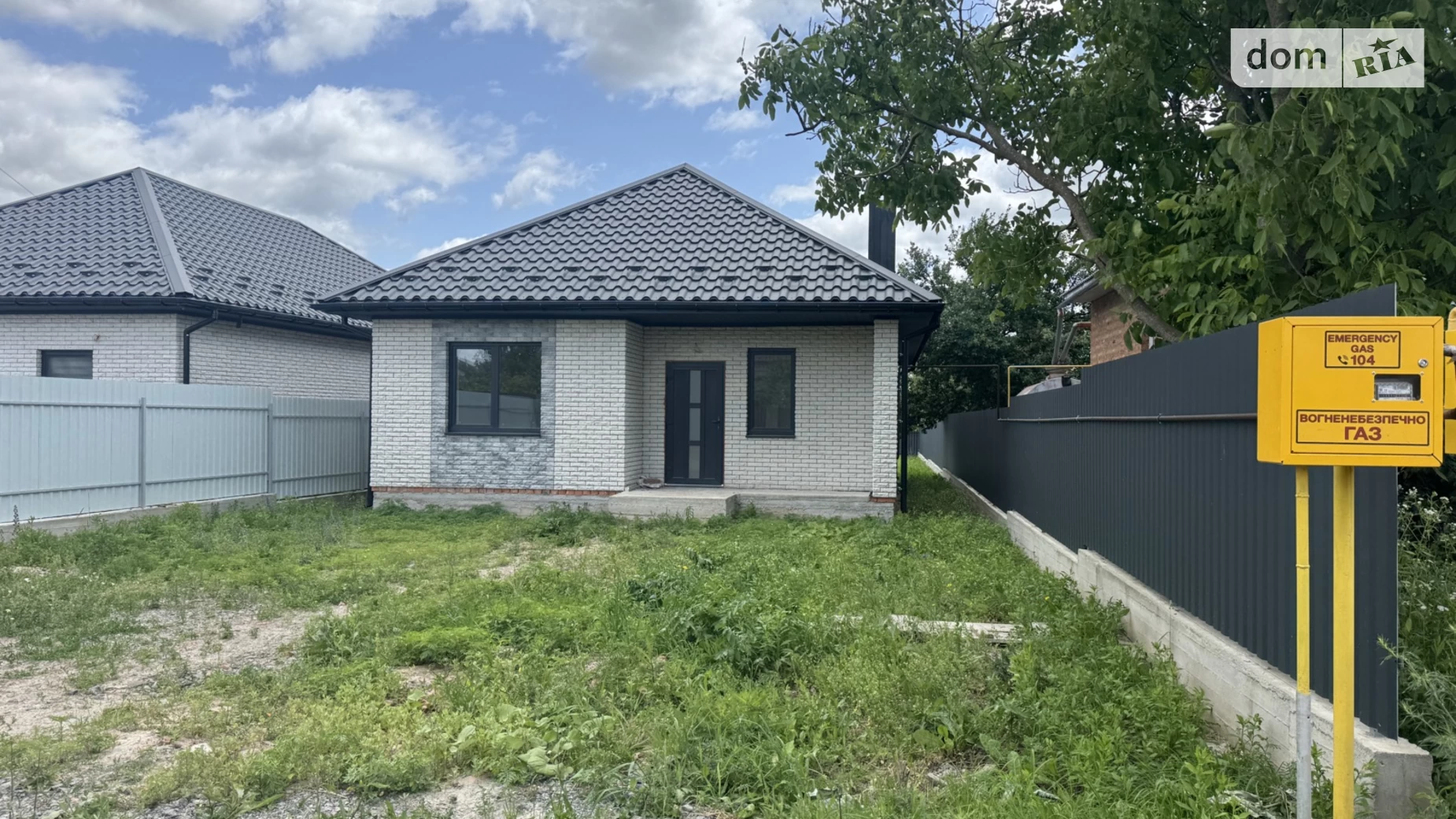 Продается одноэтажный дом 92 кв. м с участком, цена: 80000 $ - фото 3