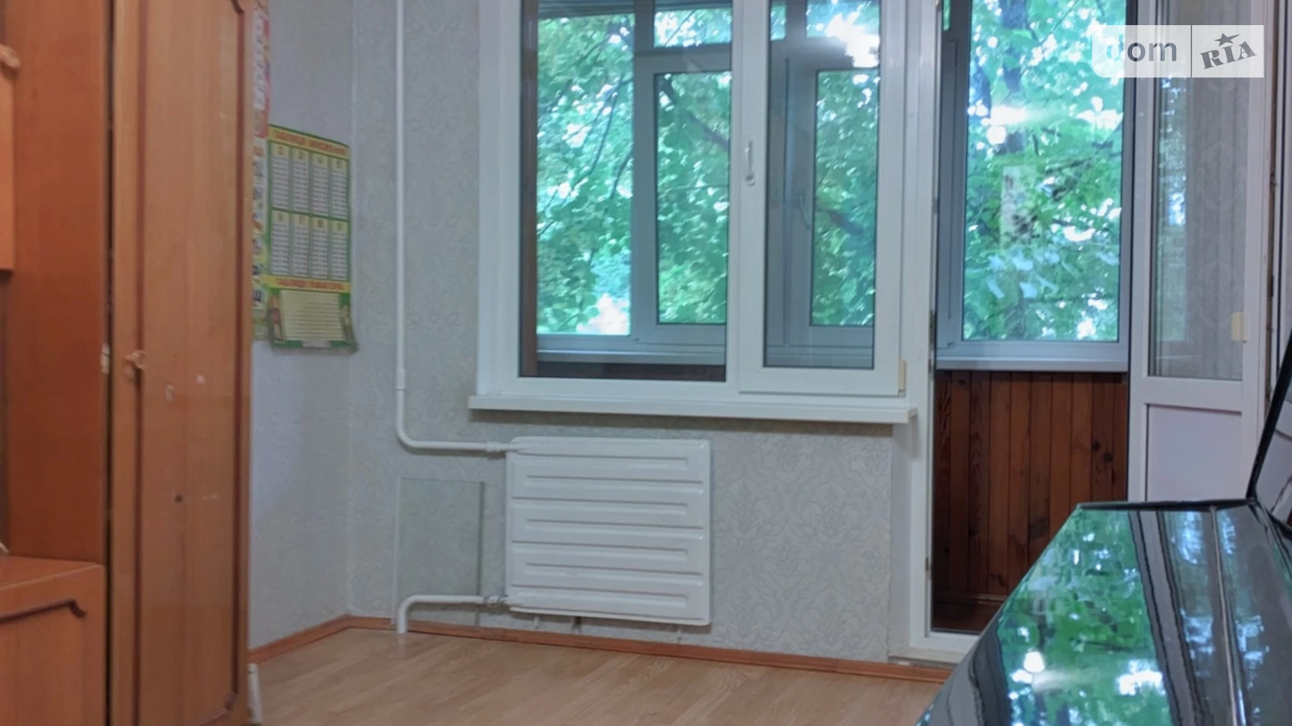 Продается 2-комнатная квартира 44 кв. м в Чернигове, ул. Космонавтов, 2 - фото 2