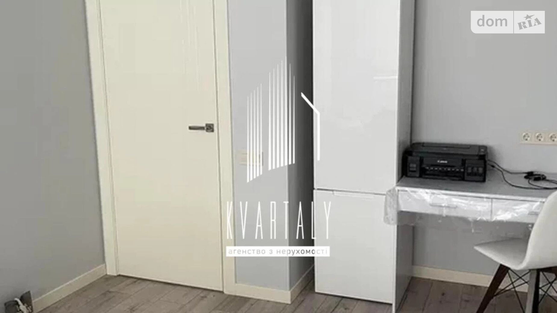 Сдается в аренду 1-комнатная квартира 38 кв. м в Киеве, ул. Михаила Максимовича, 3Г - фото 2