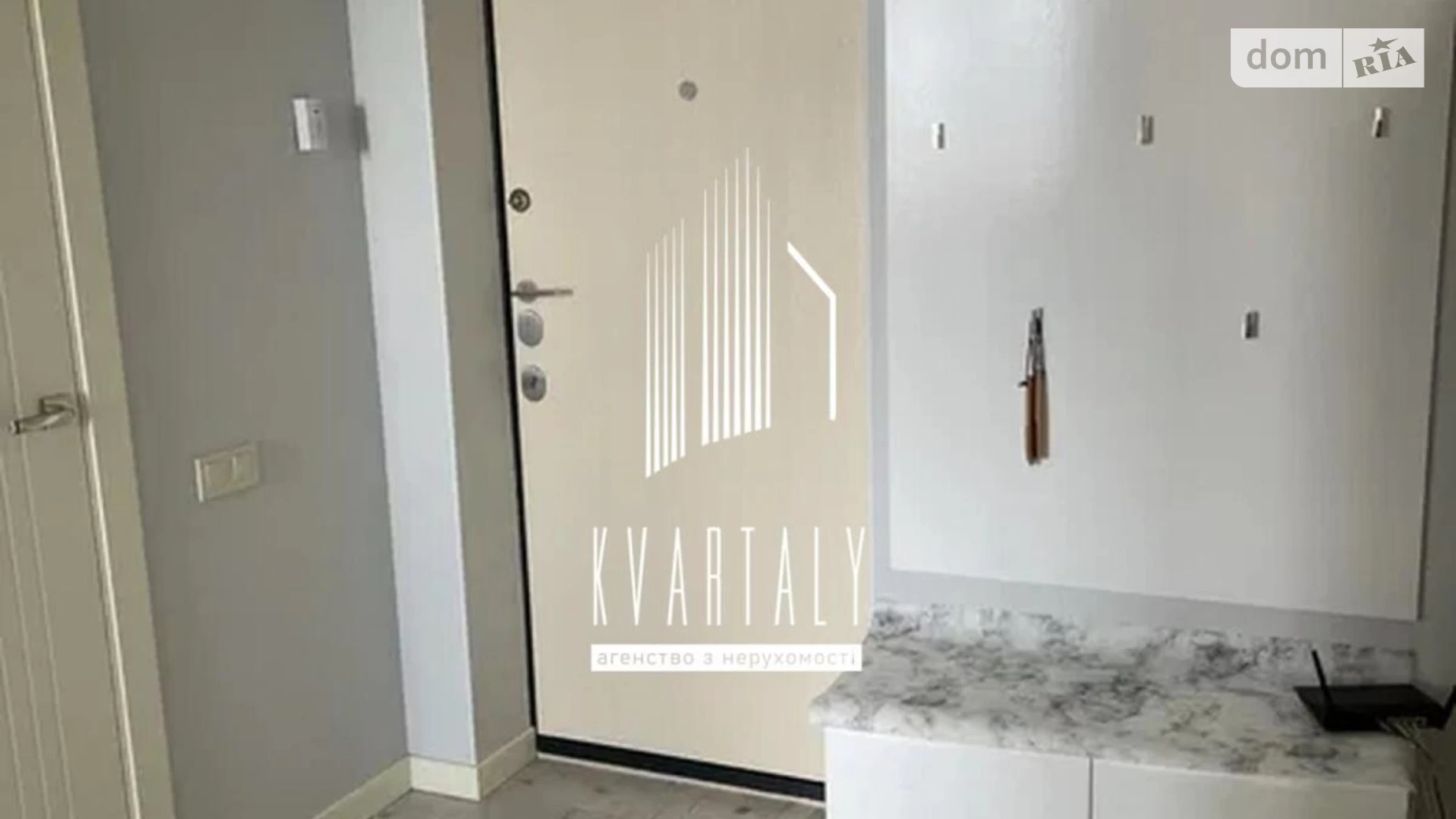 Сдается в аренду 1-комнатная квартира 38 кв. м в Киеве, ул. Михаила Максимовича, 3Г - фото 3