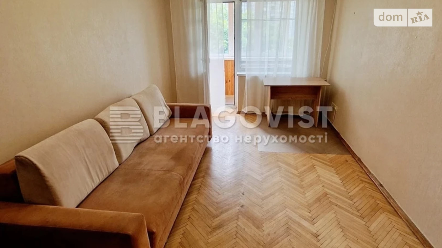 Продається 1-кімнатна квартира 33 кв. м у Києві, Фортечний(Тверський) туп., 6/8 - фото 4