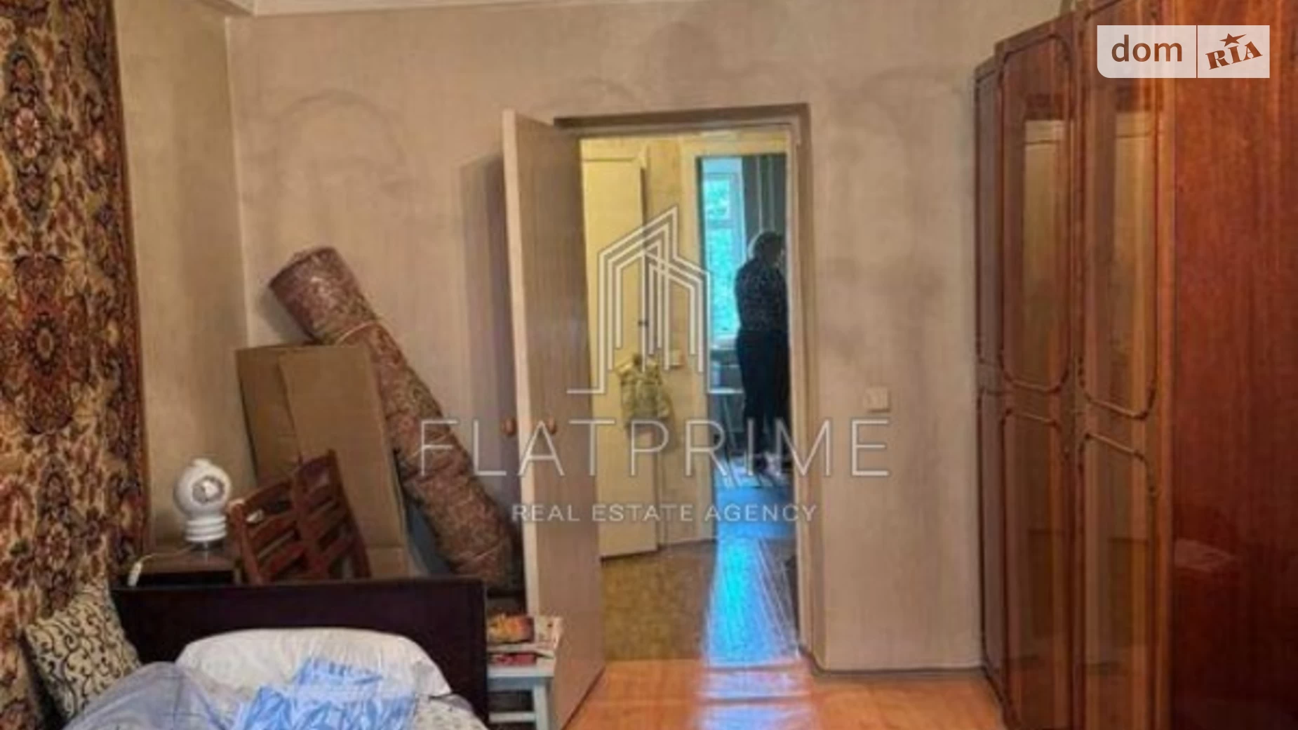 Продається 1-кімнатна квартира 31 кв. м у Києві, вул. Сім'ї Ідзиковських, 41 - фото 4