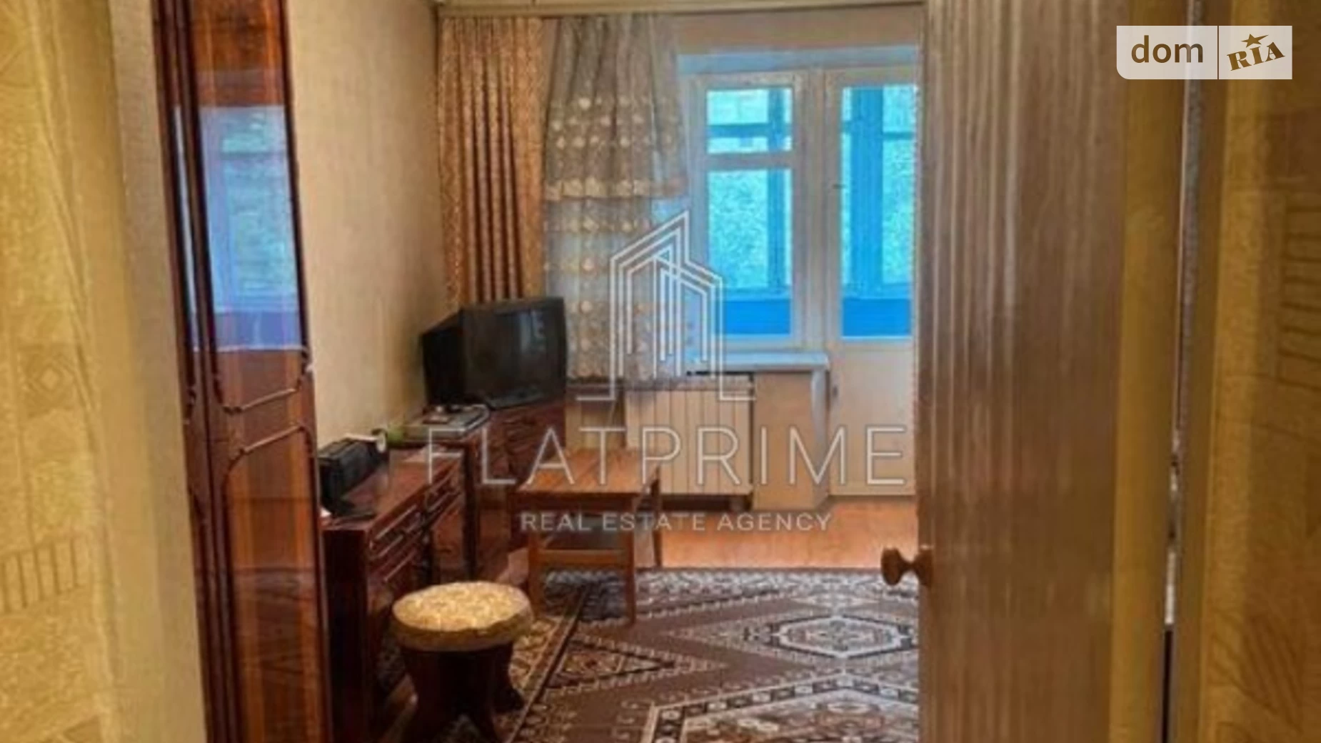 Продається 1-кімнатна квартира 31 кв. м у Києві, вул. Сім'ї Ідзиковських, 41 - фото 2