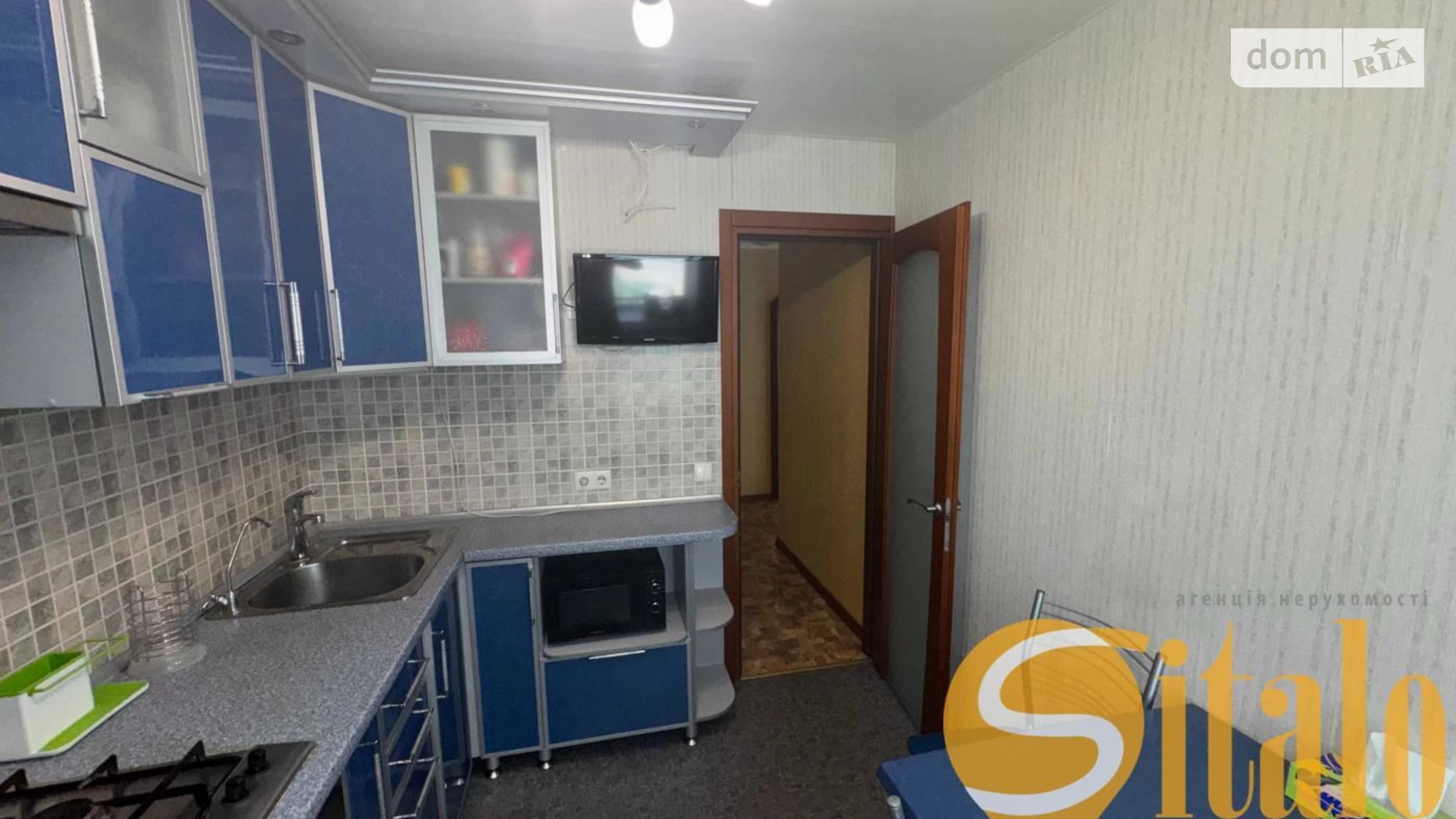 3-кімнатна квартира 68 кв. м у Запоріжжі, цена: 42900 $ - фото 2