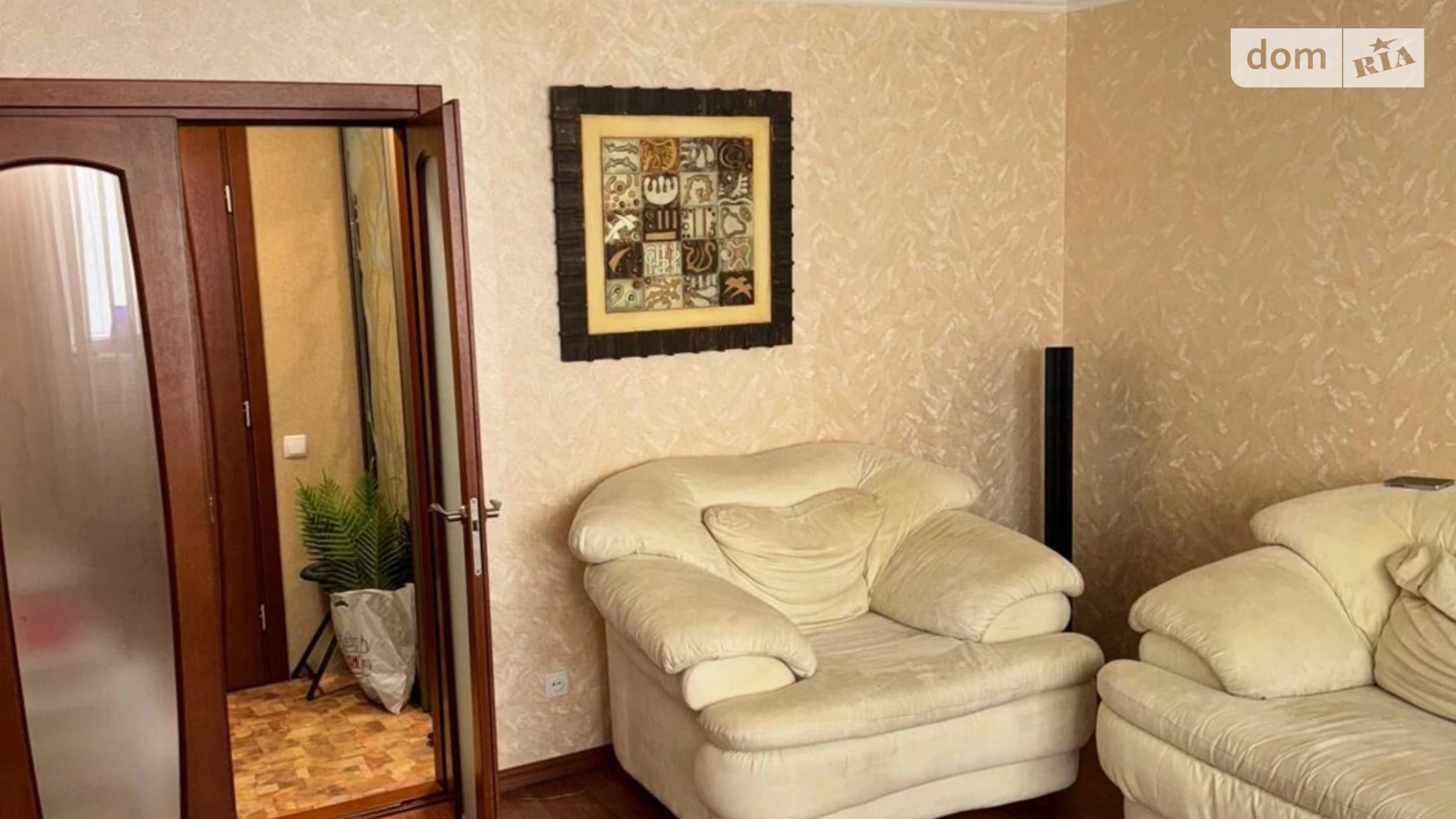 3-кімнатна квартира 68 кв. м у Запоріжжі, цена: 42900 $ - фото 5