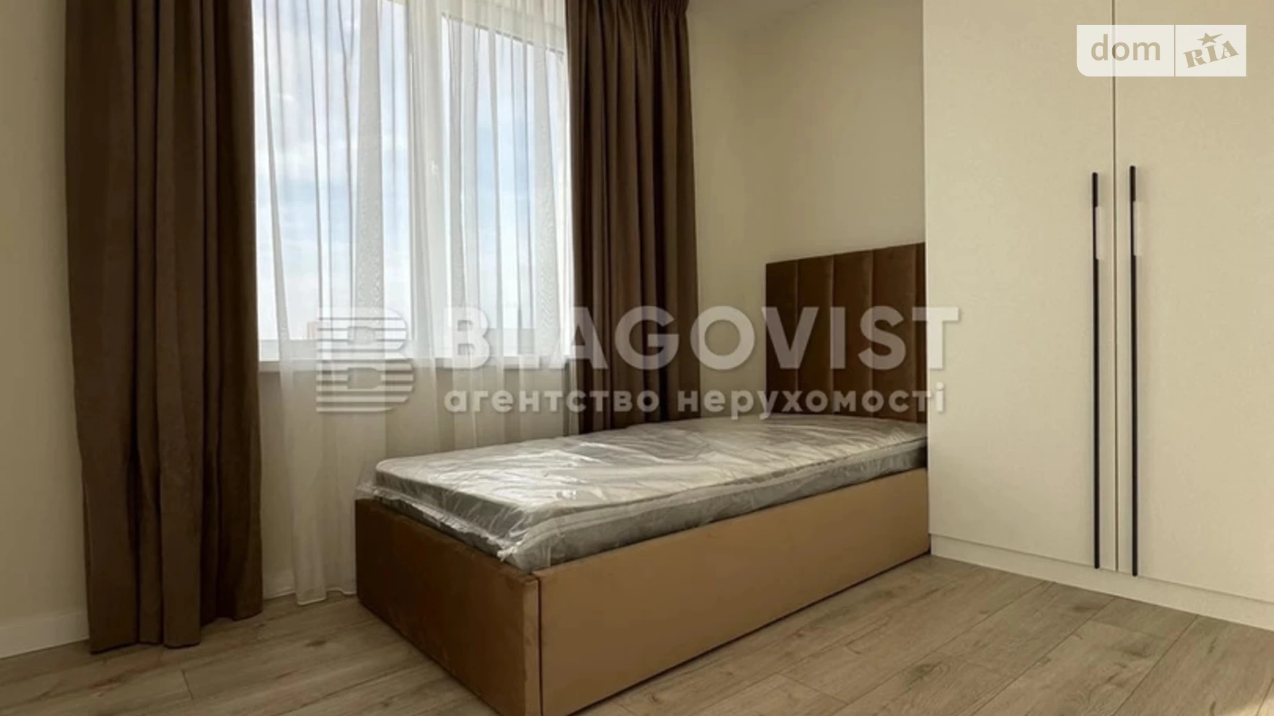 Продается 2-комнатная квартира 57.8 кв. м в Киеве, цена: 112000 $ - фото 3