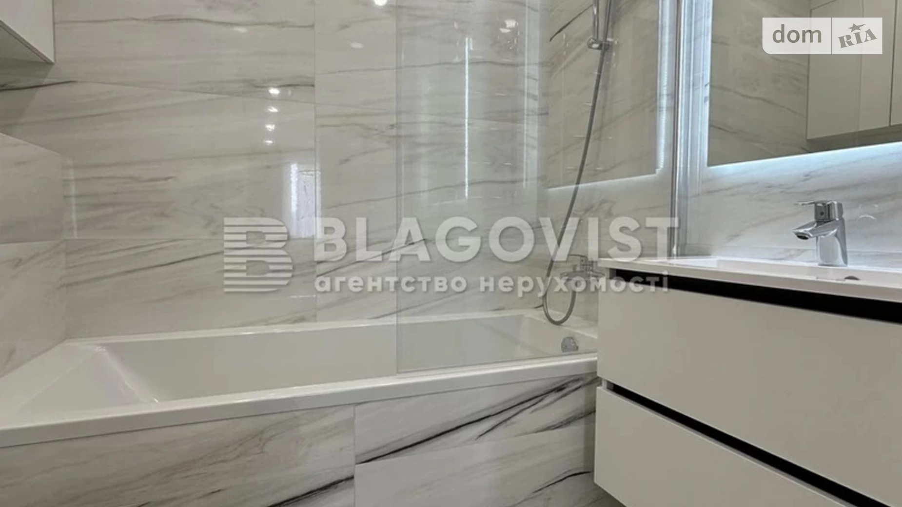Продается 2-комнатная квартира 57.8 кв. м в Киеве, цена: 112000 $ - фото 5