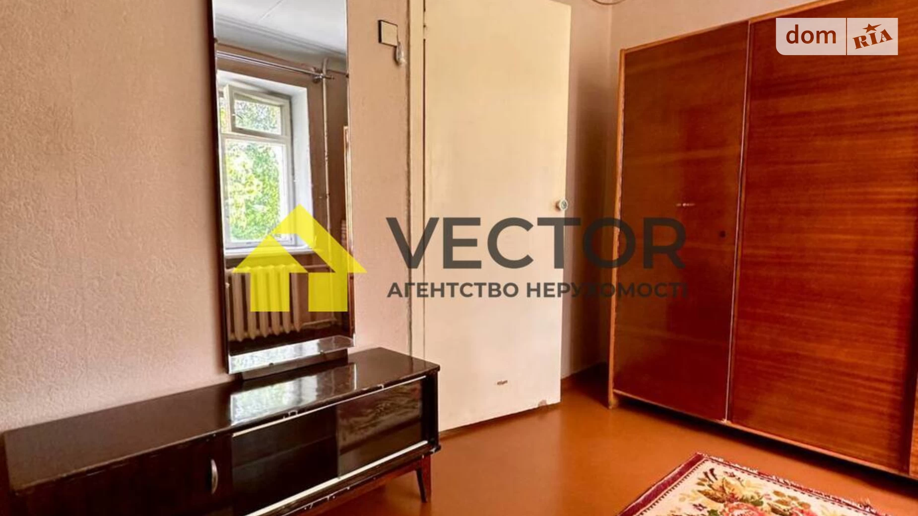 Продається 2-кімнатна квартира 40.4 кв. м у Полтаві, цена: 35000 $ - фото 5