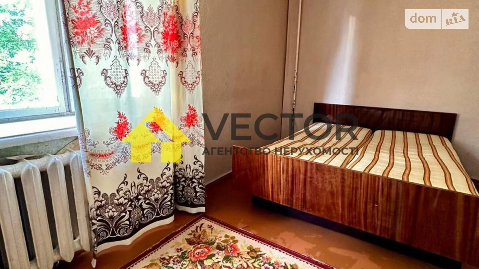 Продається 2-кімнатна квартира 40.4 кв. м у Полтаві, цена: 35000 $ - фото 4