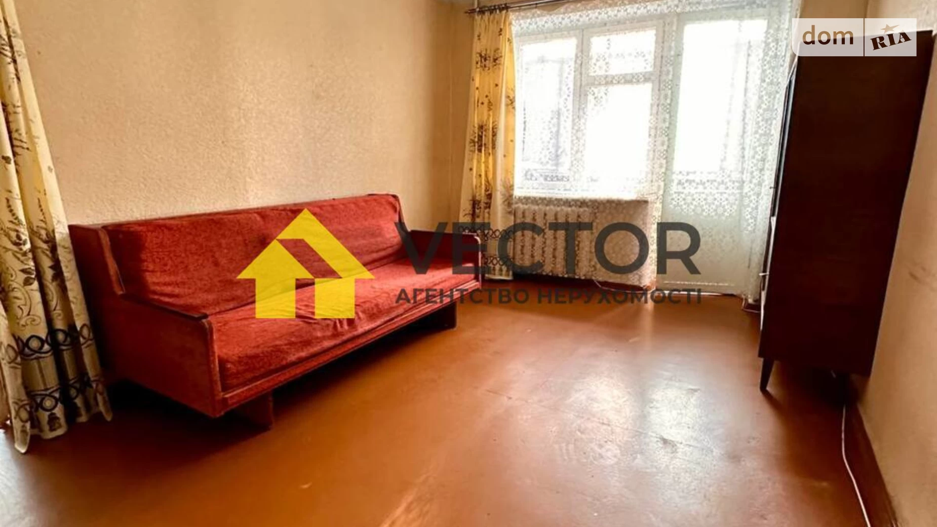 Продається 2-кімнатна квартира 40.4 кв. м у Полтаві, цена: 35000 $ - фото 2