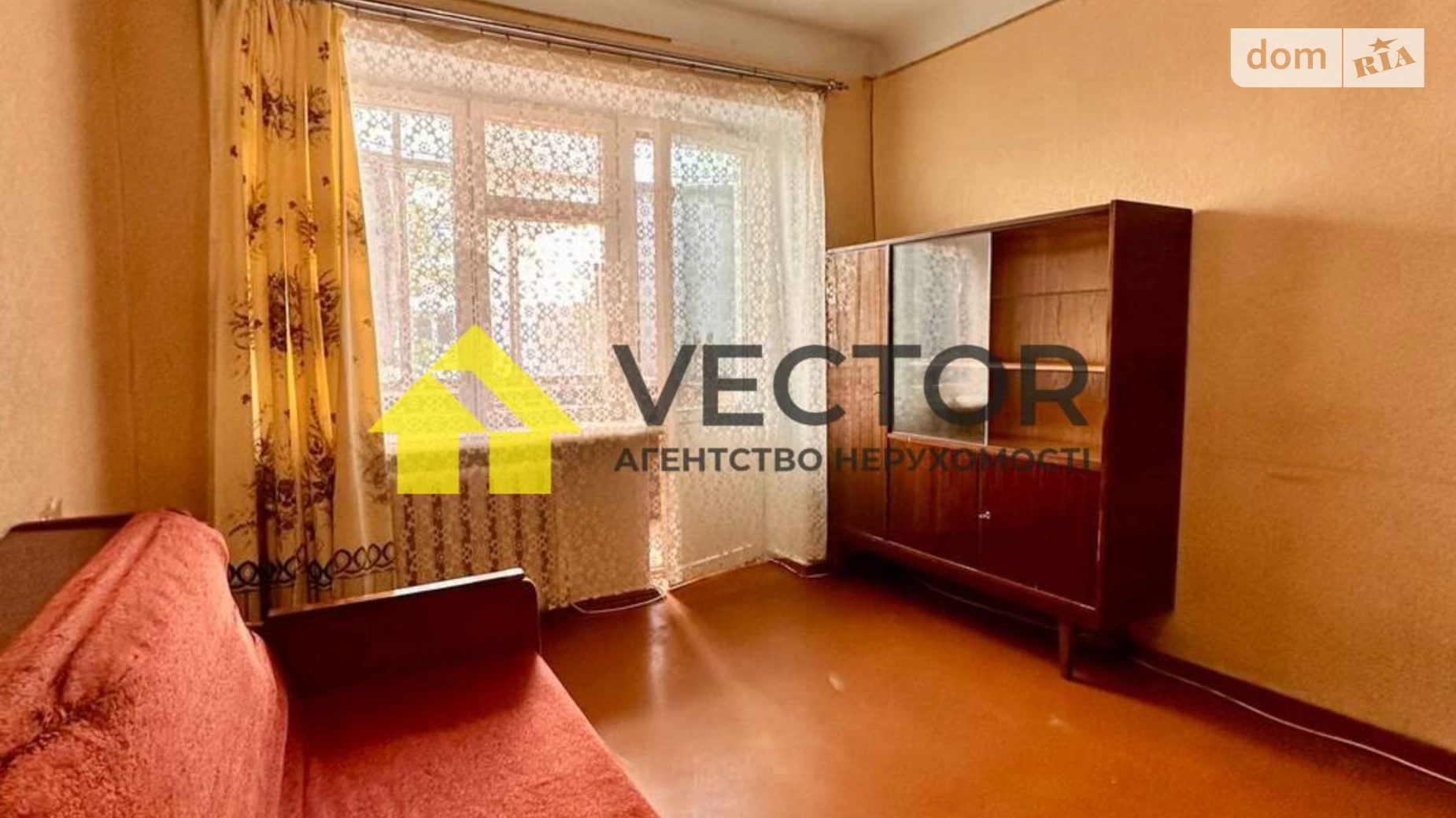 Продається 2-кімнатна квартира 40.4 кв. м у Полтаві, цена: 35000 $ - фото 3