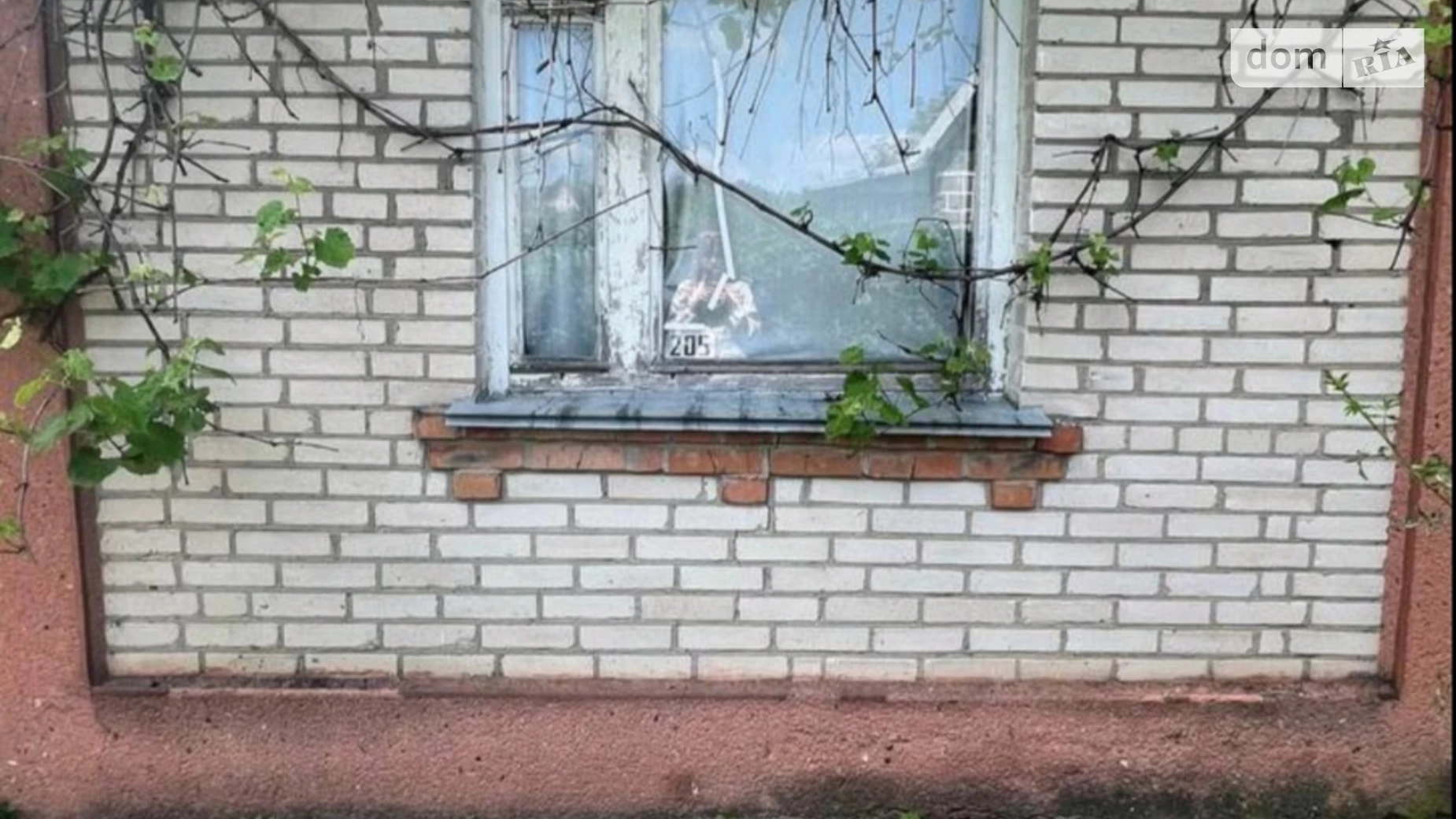 Продається одноповерховий будинок 25.6 кв. м з меблями, цена: 20000 $ - фото 4