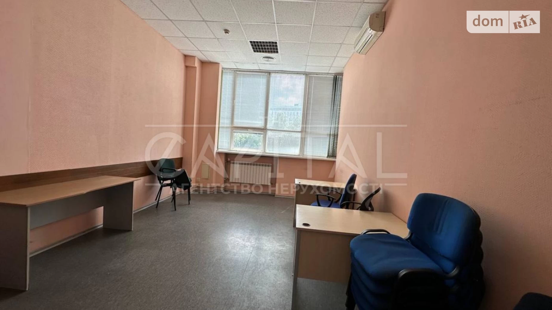Здається в оренду офіс 450 кв. м в бізнес-центрі, цена: 4500 $ - фото 5