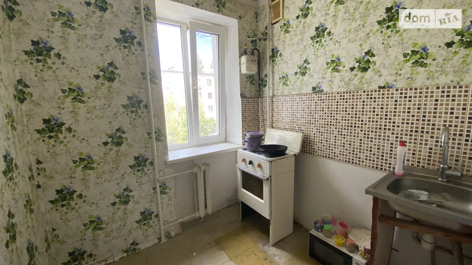 Продается 1-комнатная квартира 25 кв. м в Николаеве - фото 3