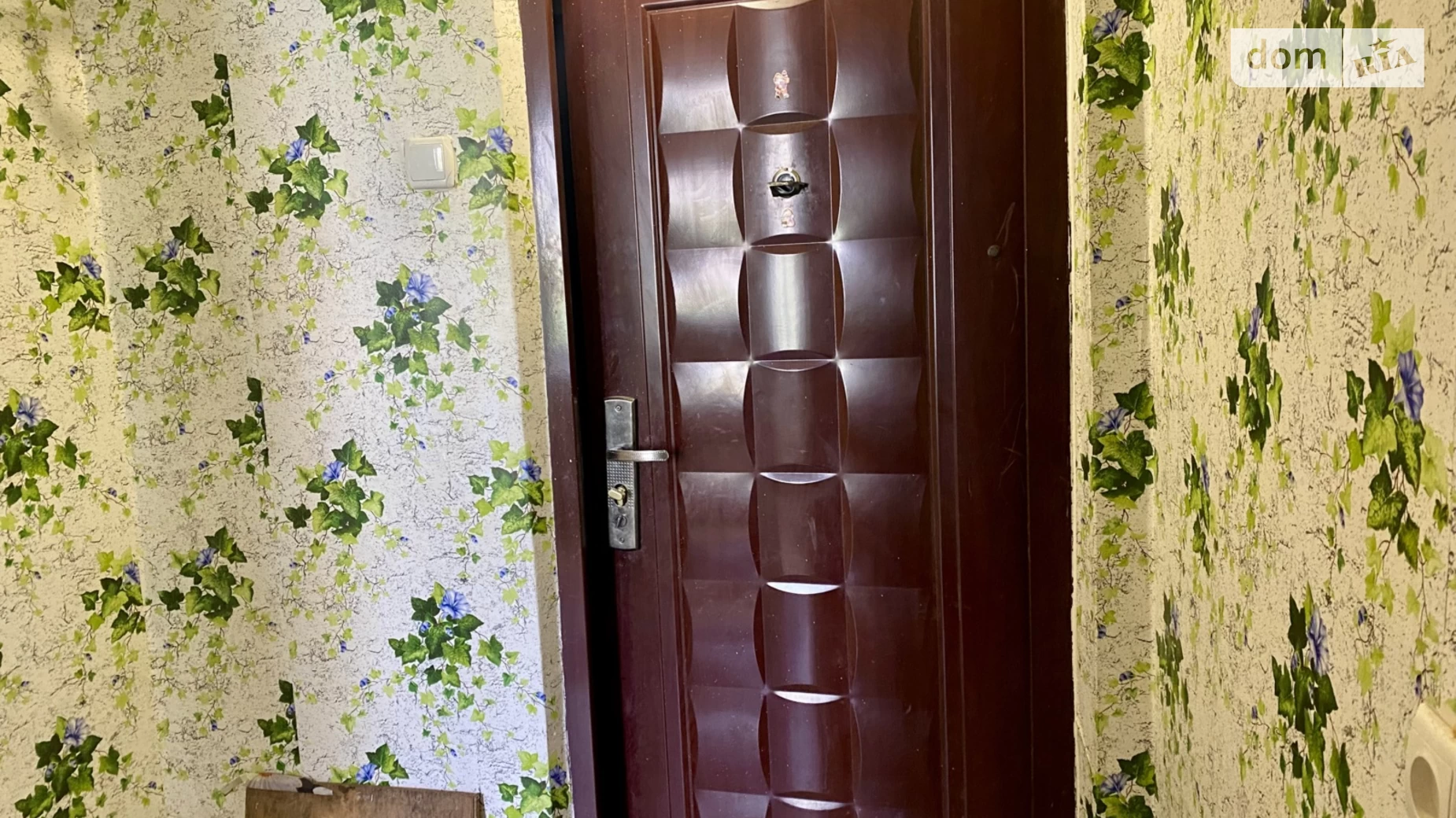 Продается 1-комнатная квартира 25 кв. м в Николаеве - фото 5