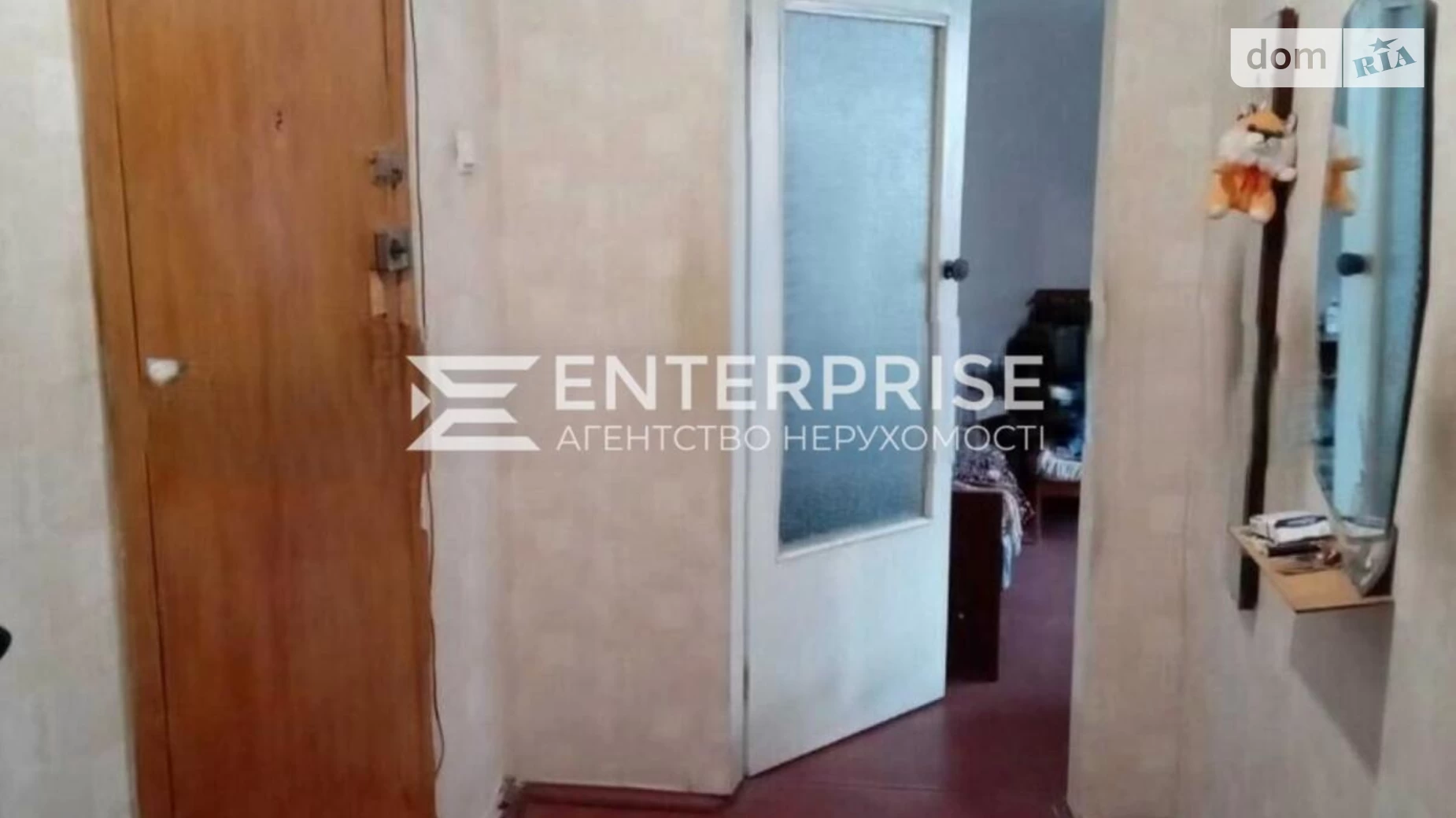 Продается 2-комнатная квартира 54.5 кв. м в Киеве, цена: 47000 $ - фото 5