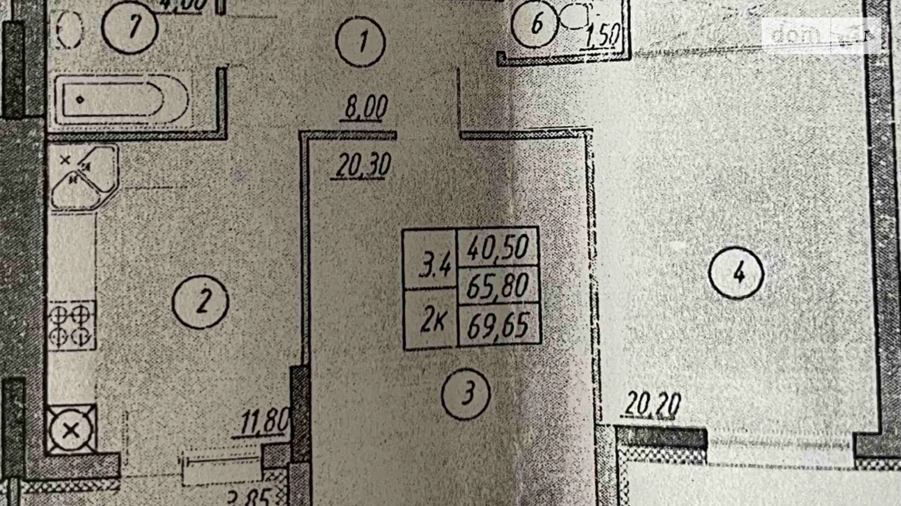2-кімнатна квартира 70 кв. м у Тернополі, вул. Тролейбусна - фото 2