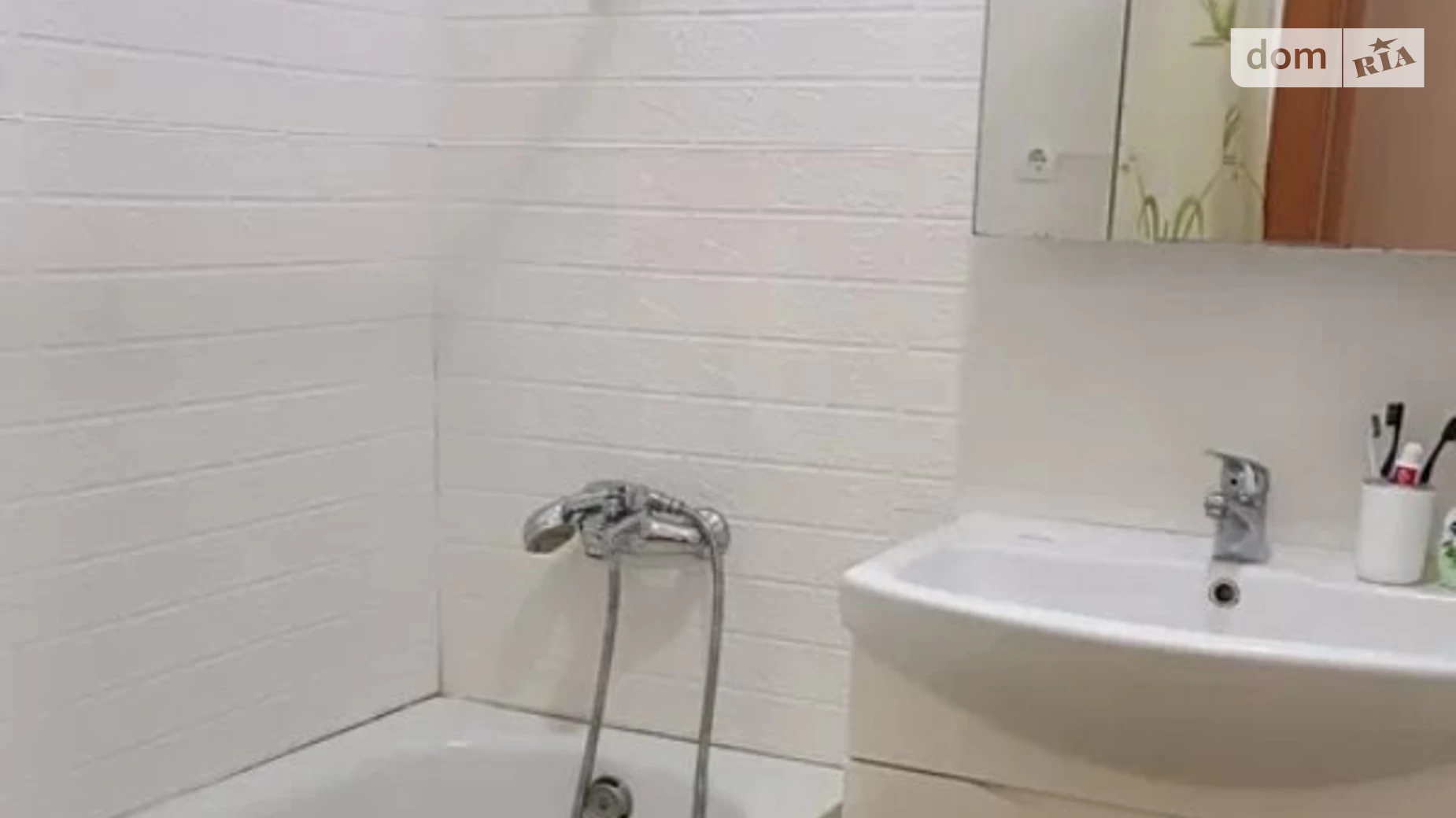 Продается 1-комнатная квартира 51 кв. м в Киеве, цена: 70000 € - фото 3