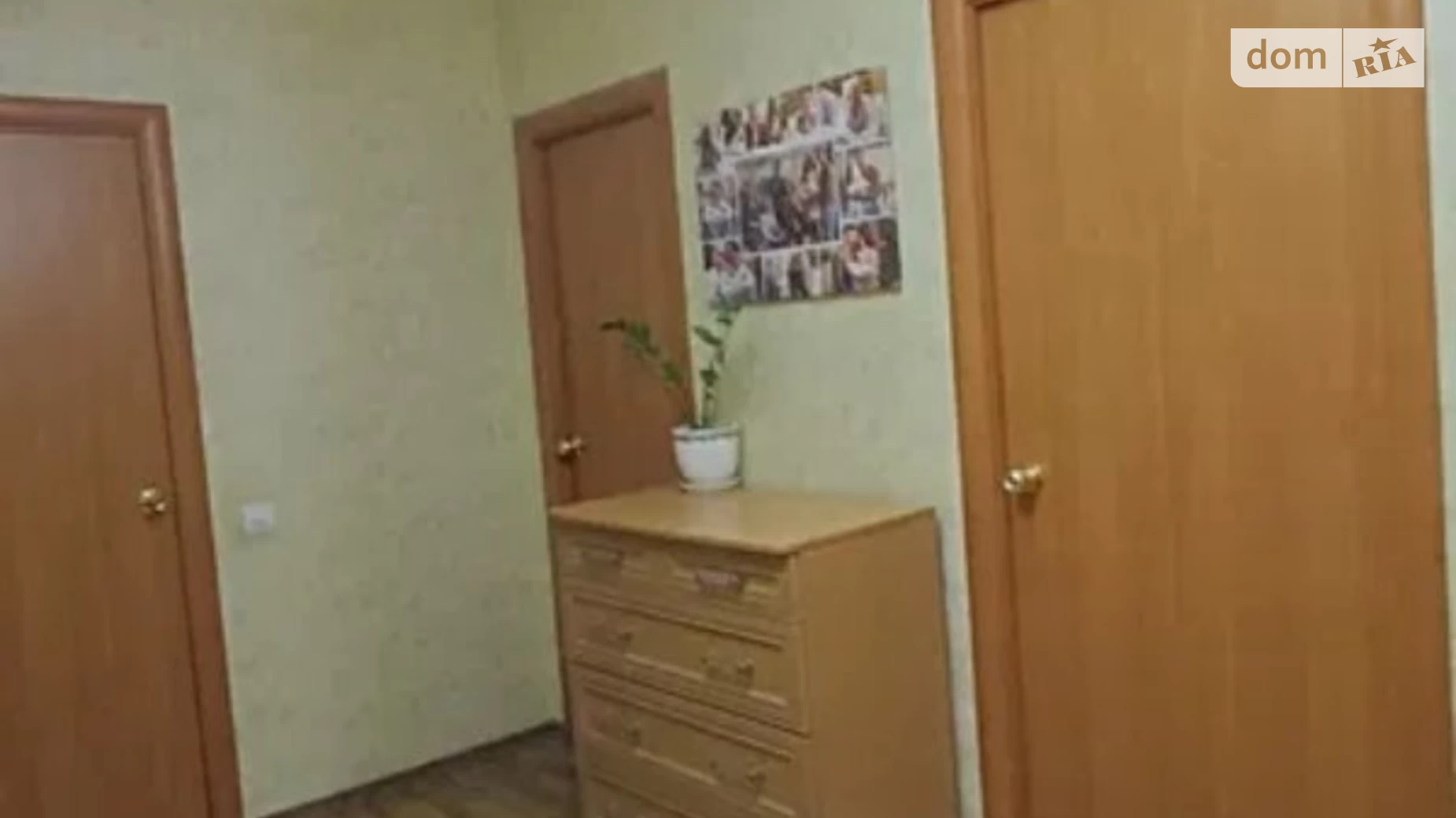 Продается 1-комнатная квартира 51 кв. м в Киеве, цена: 70000 € - фото 4