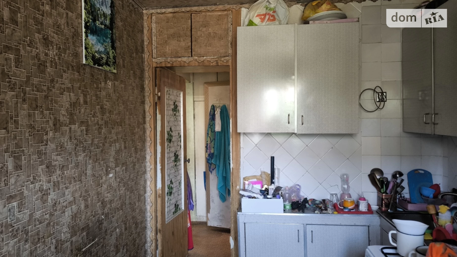 Продається 2-кімнатна квартира 47.3 кв. м у Дніпрі, вул. Миколи Міхновського(Щербини), 31 - фото 2