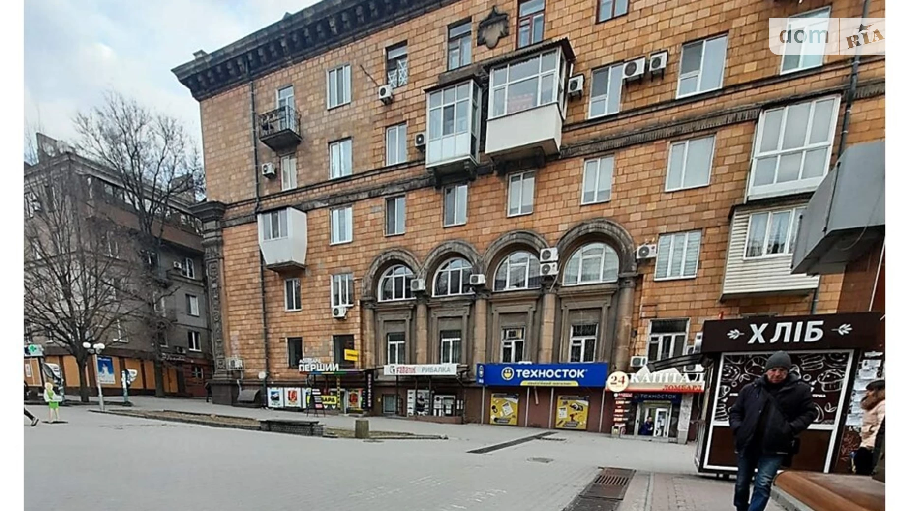 Продається офіс 74 кв. м в бізнес-центрі, цена: 40000 $ - фото 2