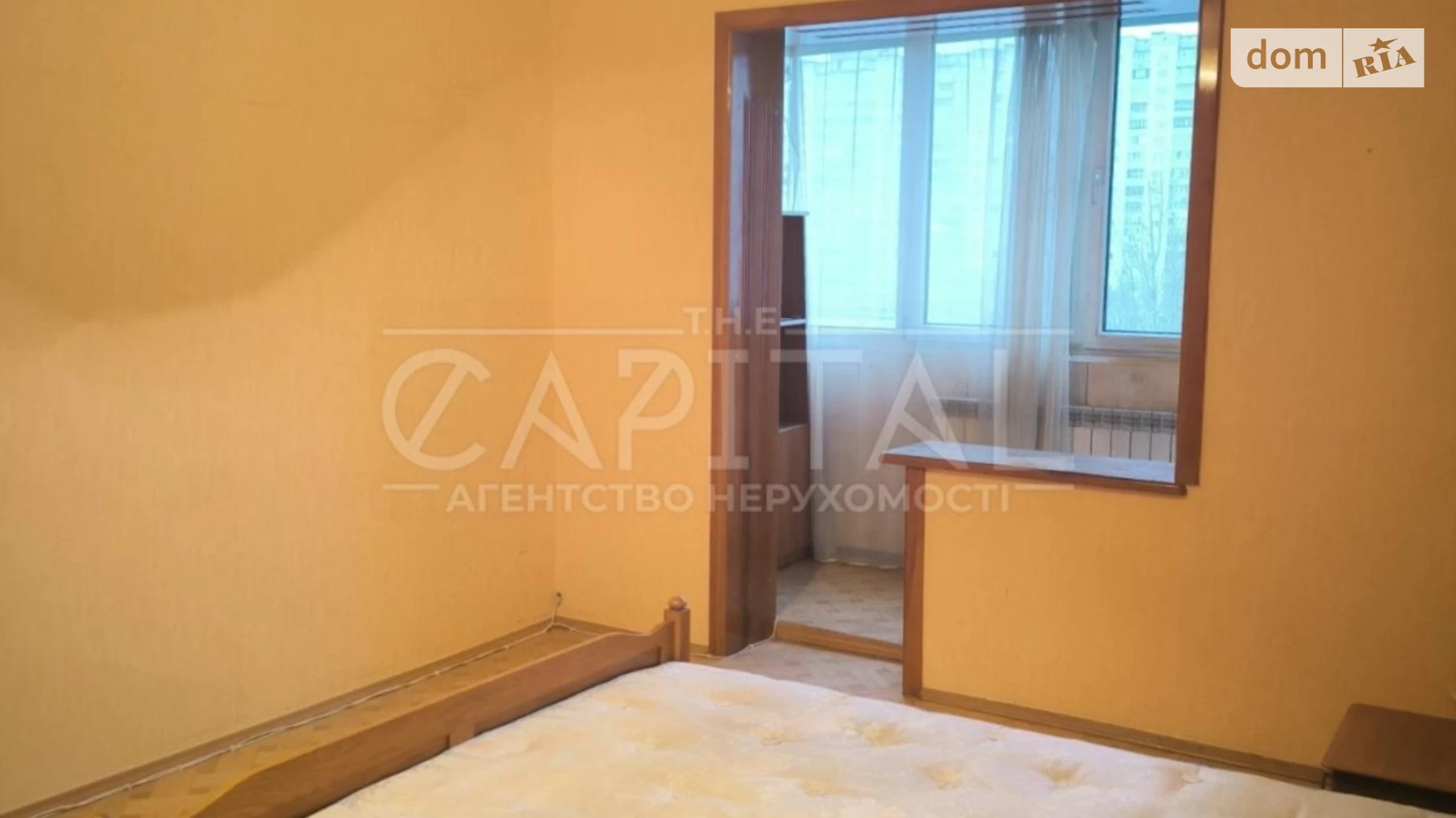Продается 2-комнатная квартира 65 кв. м в Киеве, просп. Николая  Бажана, 34 - фото 5