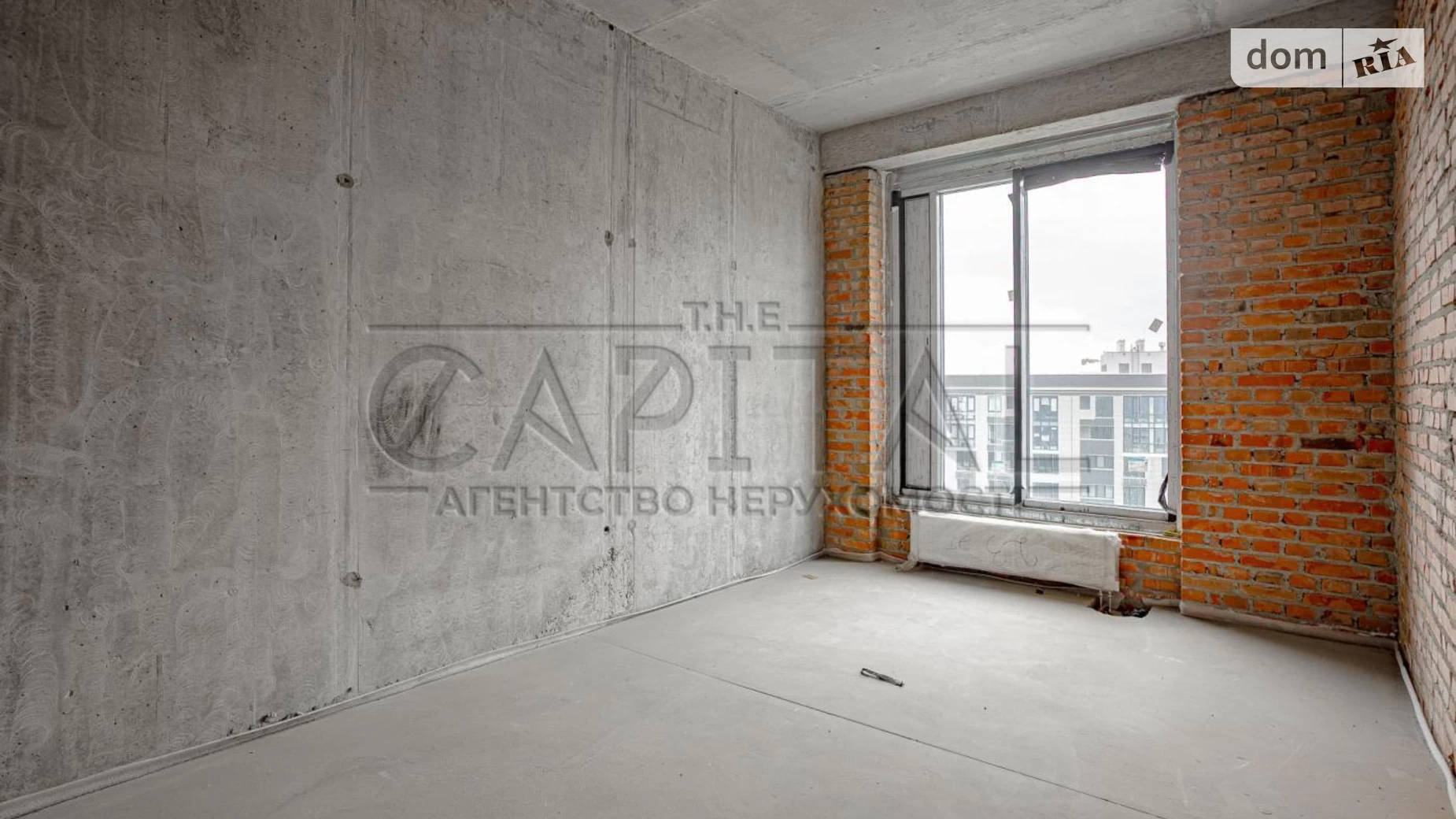 вул. Звіринецька, 72 Звіринець Київ ЖК Edelweiss House, цена: 654000 $ - фото 5