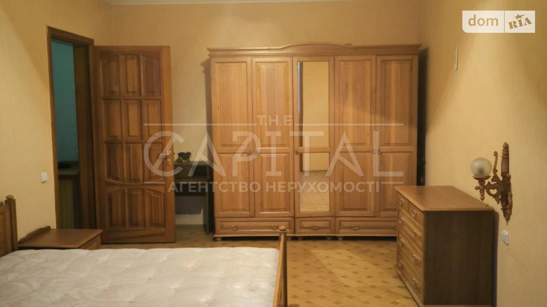 Продається 2-кімнатна квартира 65 кв. м у Києві, цена: 86000 $ - фото 4