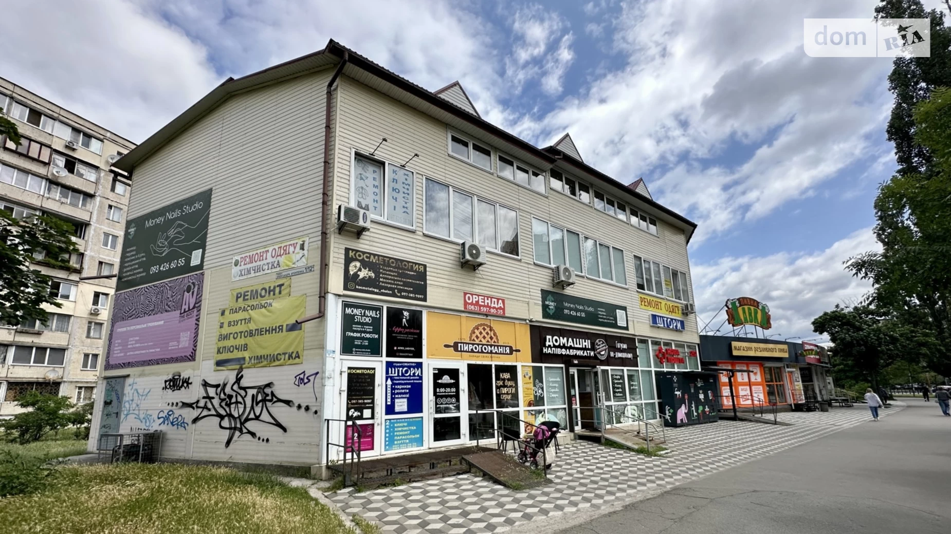 Здається в оренду приміщення вільного призначення 20 кв. м в 3-поверховій будівлі, цена: 9000 грн - фото 2