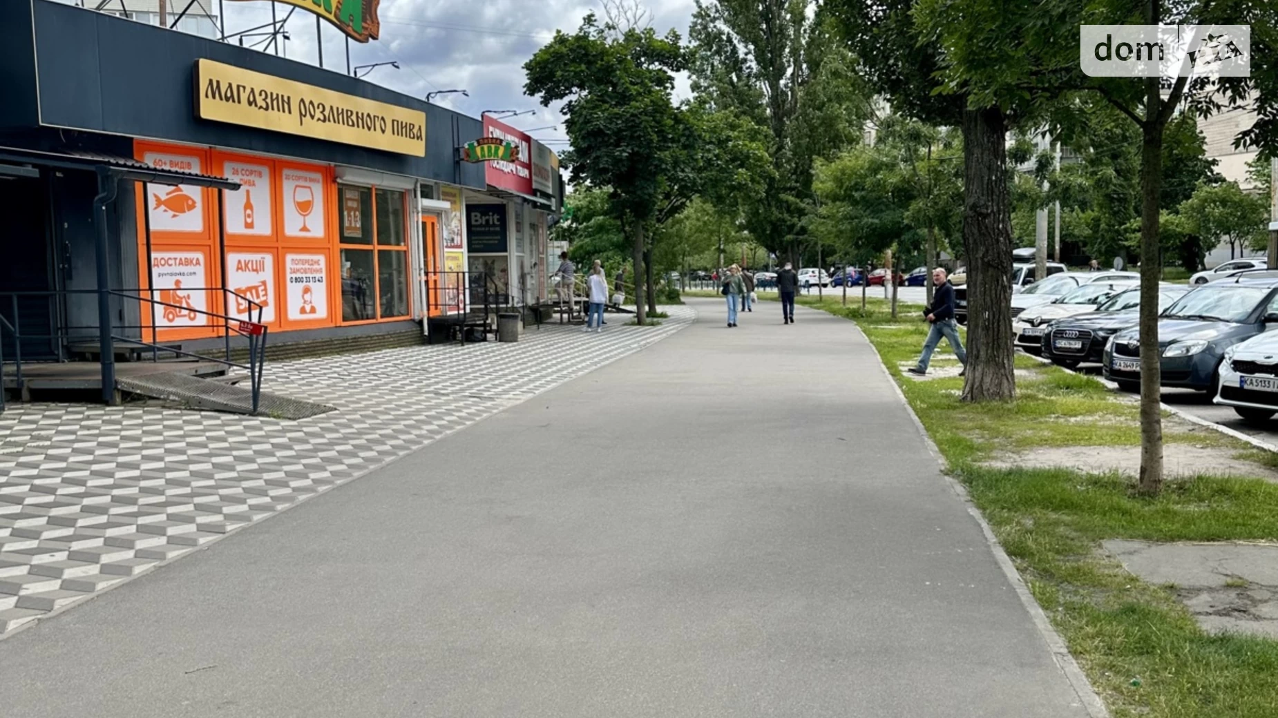 Здається в оренду приміщення вільного призначення 20 кв. м в 3-поверховій будівлі, цена: 9000 грн - фото 3